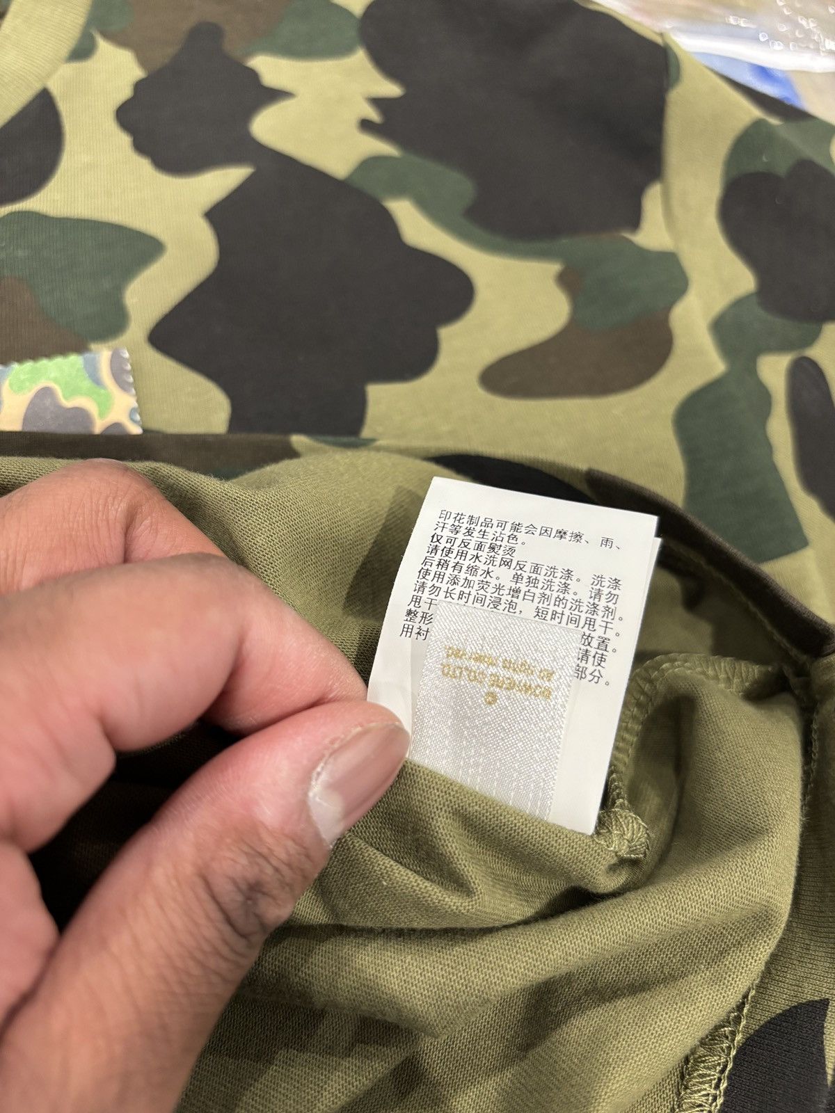 Bape Bape 1st Camo By Bathing Ape Tee Green Size US L / EU 52-54 / 3 - 13 Thumbnail