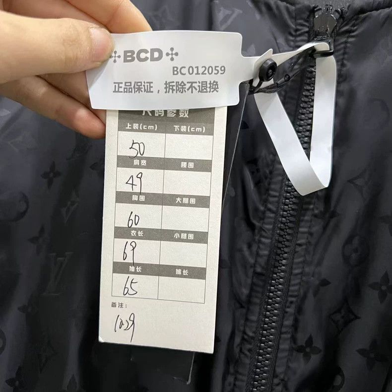 Louis Vuitton Louis Vuitton Black presbyopic reversible leather jacket 25 Size US M / EU 48-50 / 2 - 7 Thumbnail