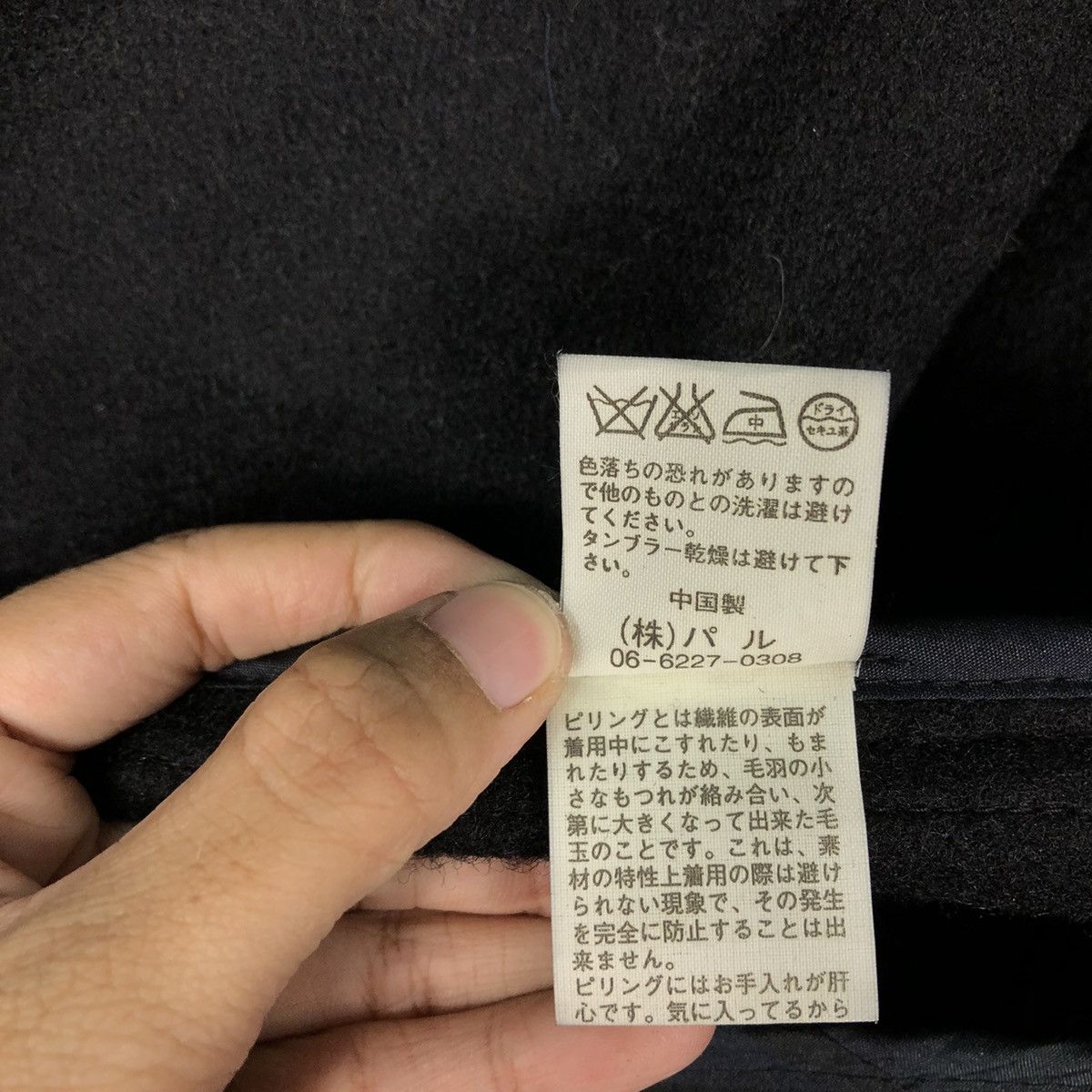 Japanese Brand 🔥Vintage Wool Biker Jacket Asymmetric Zipper CioPanic Japan Size US M / EU 48-50 / 2 - 20 Thumbnail