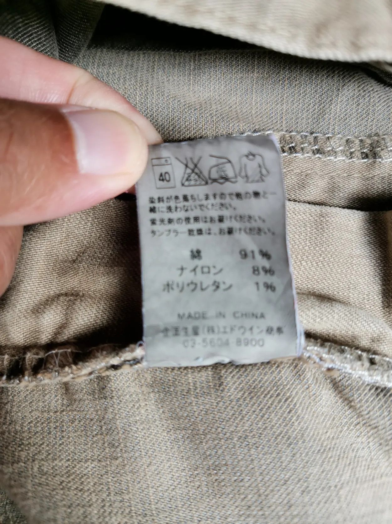 Edwin Rare!!! Edwin Design Work Tactical Cargo Multipocket Pants Size US 31 - 5 Thumbnail