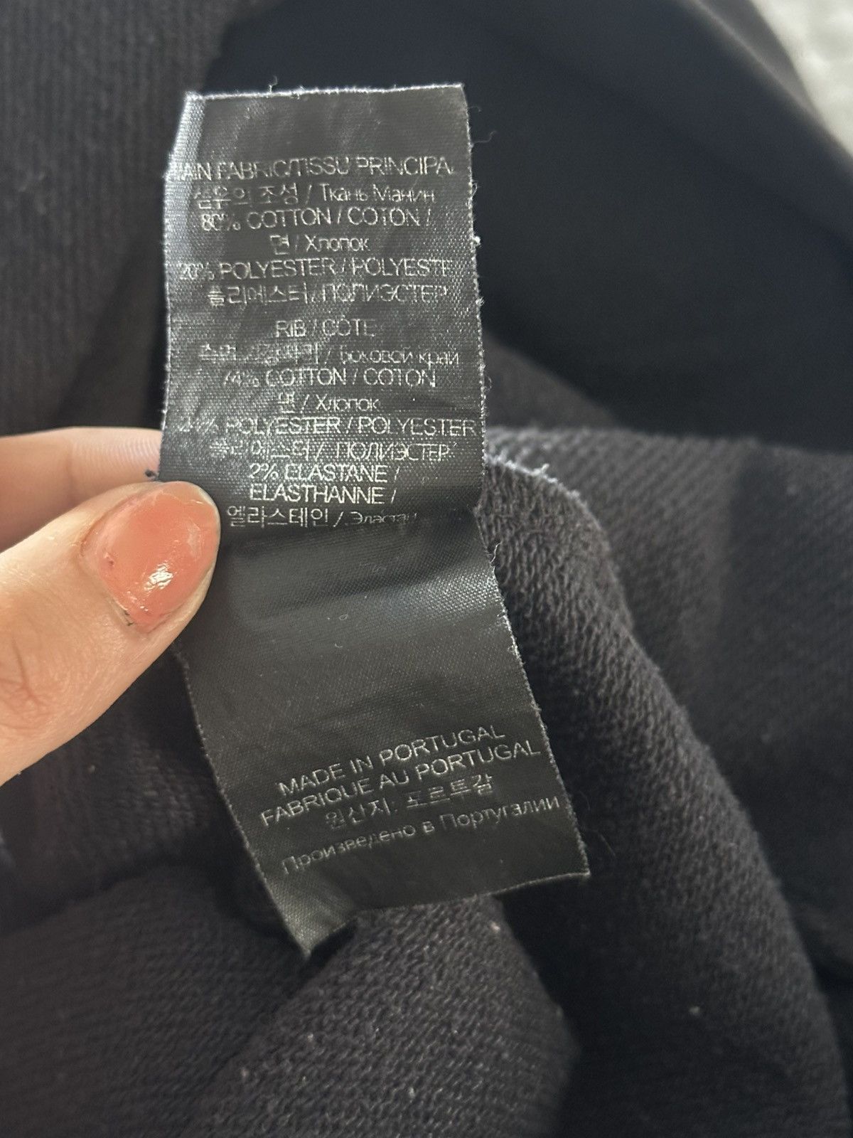 Vetements VETEMENTS Hardcore Patch Hoodie Size US L / EU 52-54 / 3 - 12 Thumbnail