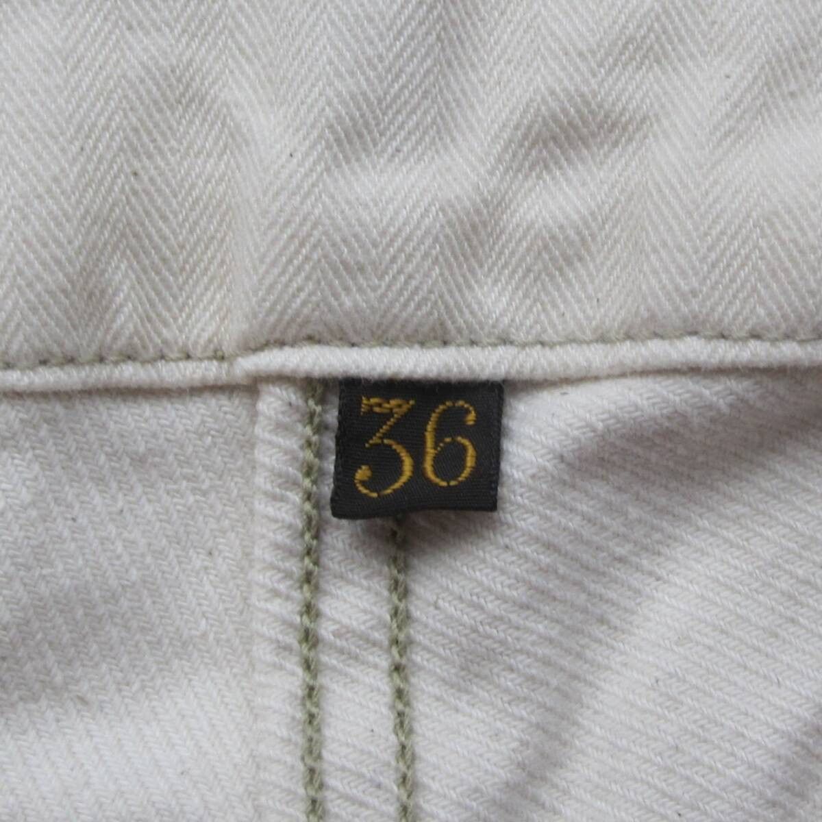 Freewheelers “AVIATOR’S TROUSERS” 36 Size US 36 / EU 52 - 5 Thumbnail