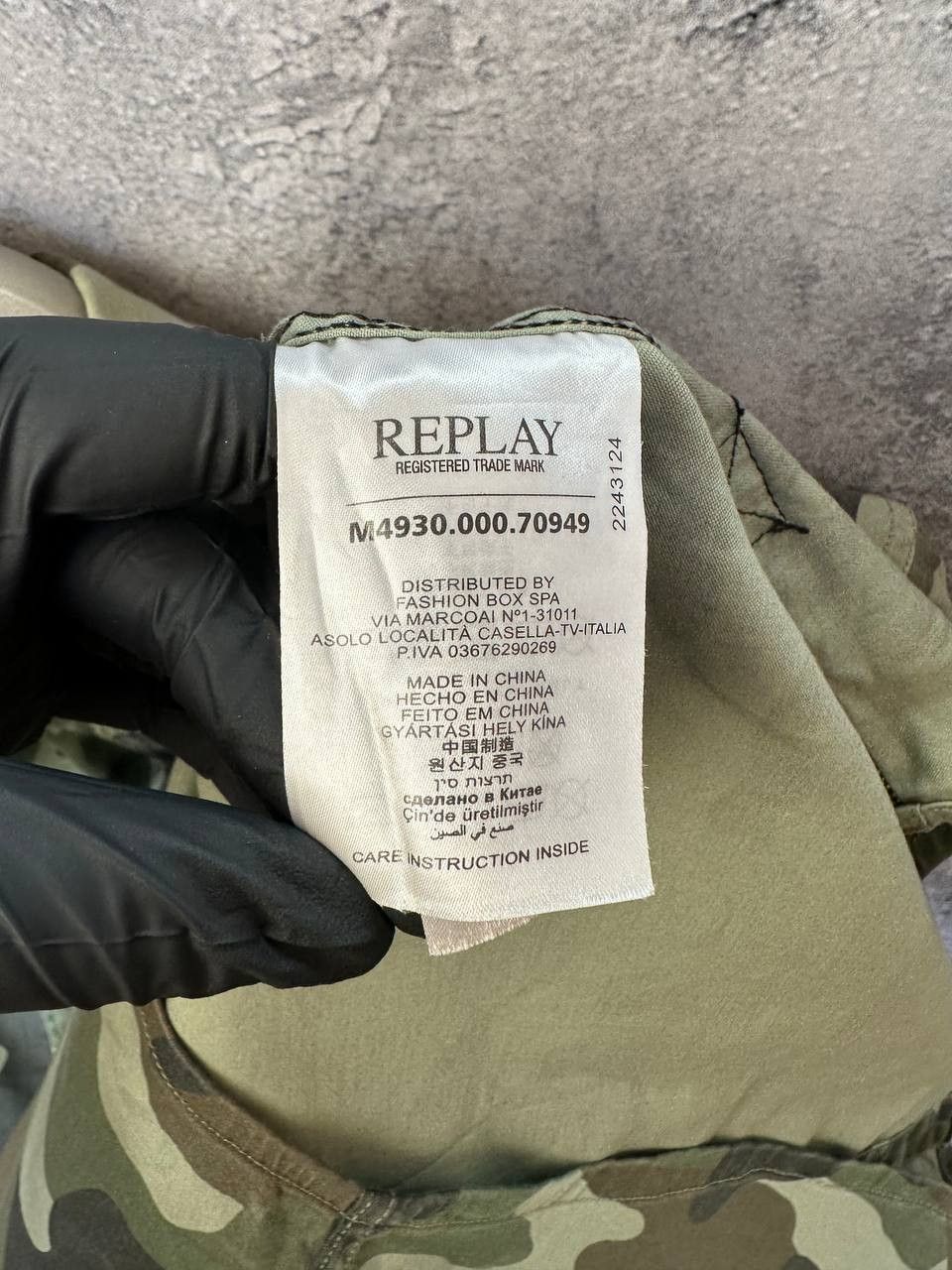 Replay Replay Camouflage Overshirt Full Zip Jacket Shirt US Army Size US L / EU 52-54 / 3 - 18 Thumbnail