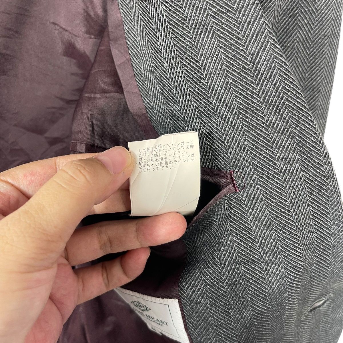Beams Plus Beams Heart Men’s Herringbone Blazer Jacket Grey 2 Button Size 42R - 9 Thumbnail