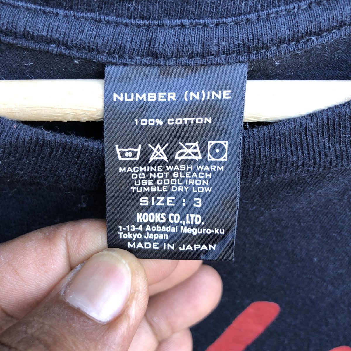 Number (N)ine Number (N)ine Spellout Tshirt Size US M / EU 48-50 / 2 - 3 Thumbnail