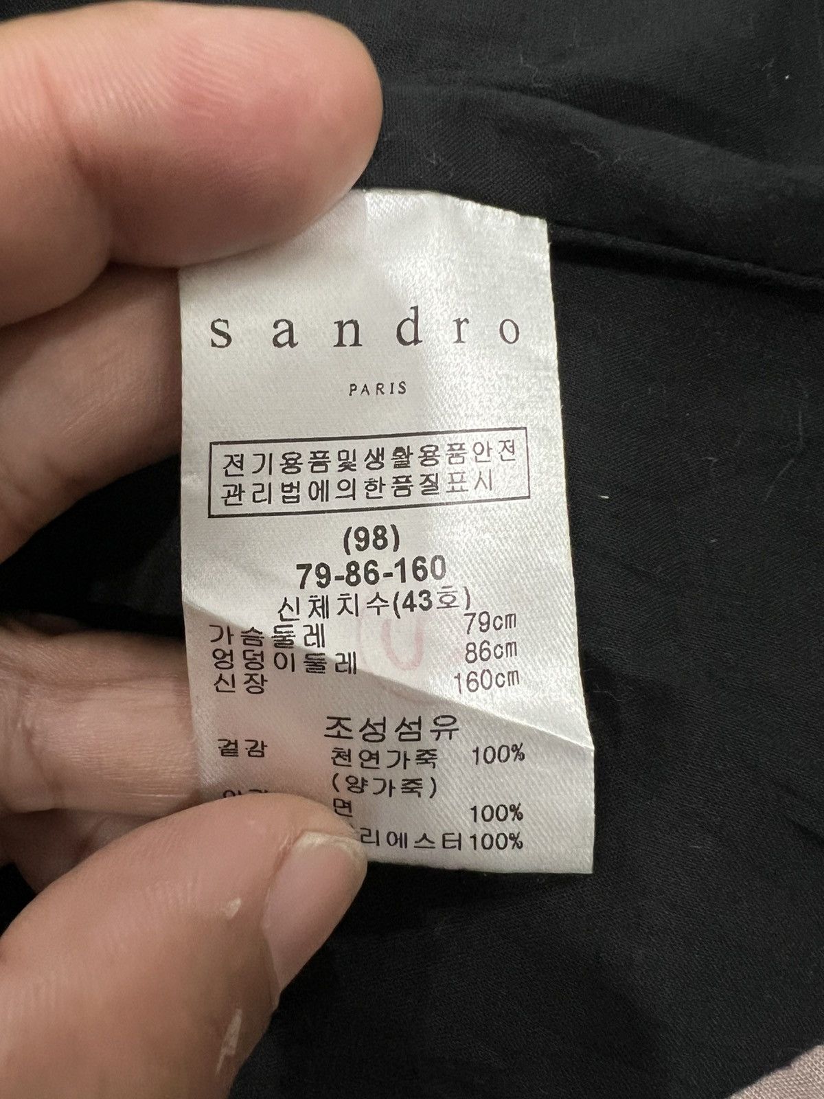 Sandro Sandro Paris Lambskin Leather Biker Jacket Size US XS / EU 42 / 0 - 13 Thumbnail