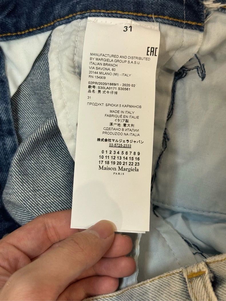 Maison Margiela Maison Margiela Line 10, stitching, deconstruction, jeans Size 31" - 7 Thumbnail