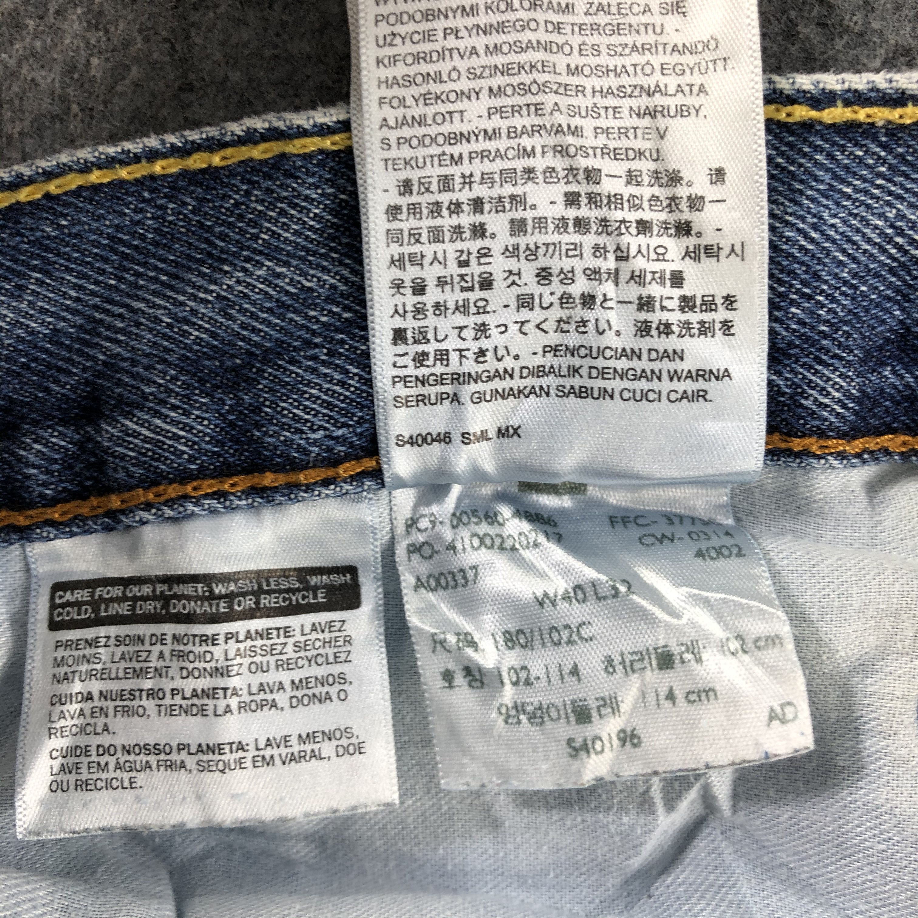 Levi's Vintage Blue Wash Levis 560 Jeans-J2607 Size US 39 - 11 Thumbnail