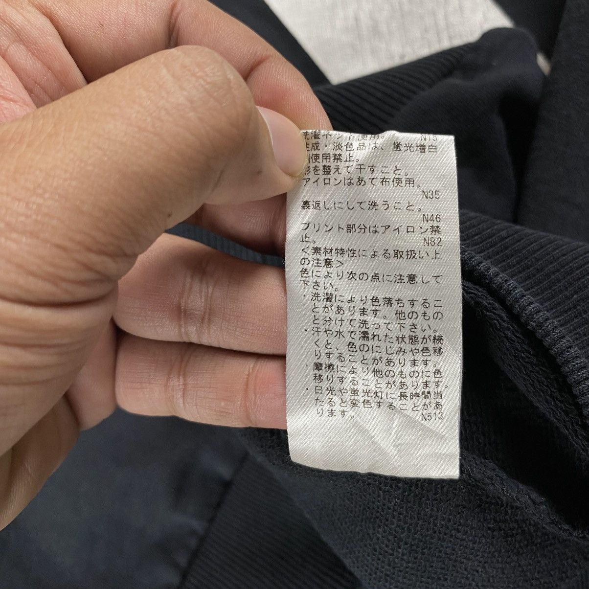 A.P.C. A.P.C. Black Cory Sweatshirt Size US M / EU 48-50 / 2 - 7 Thumbnail