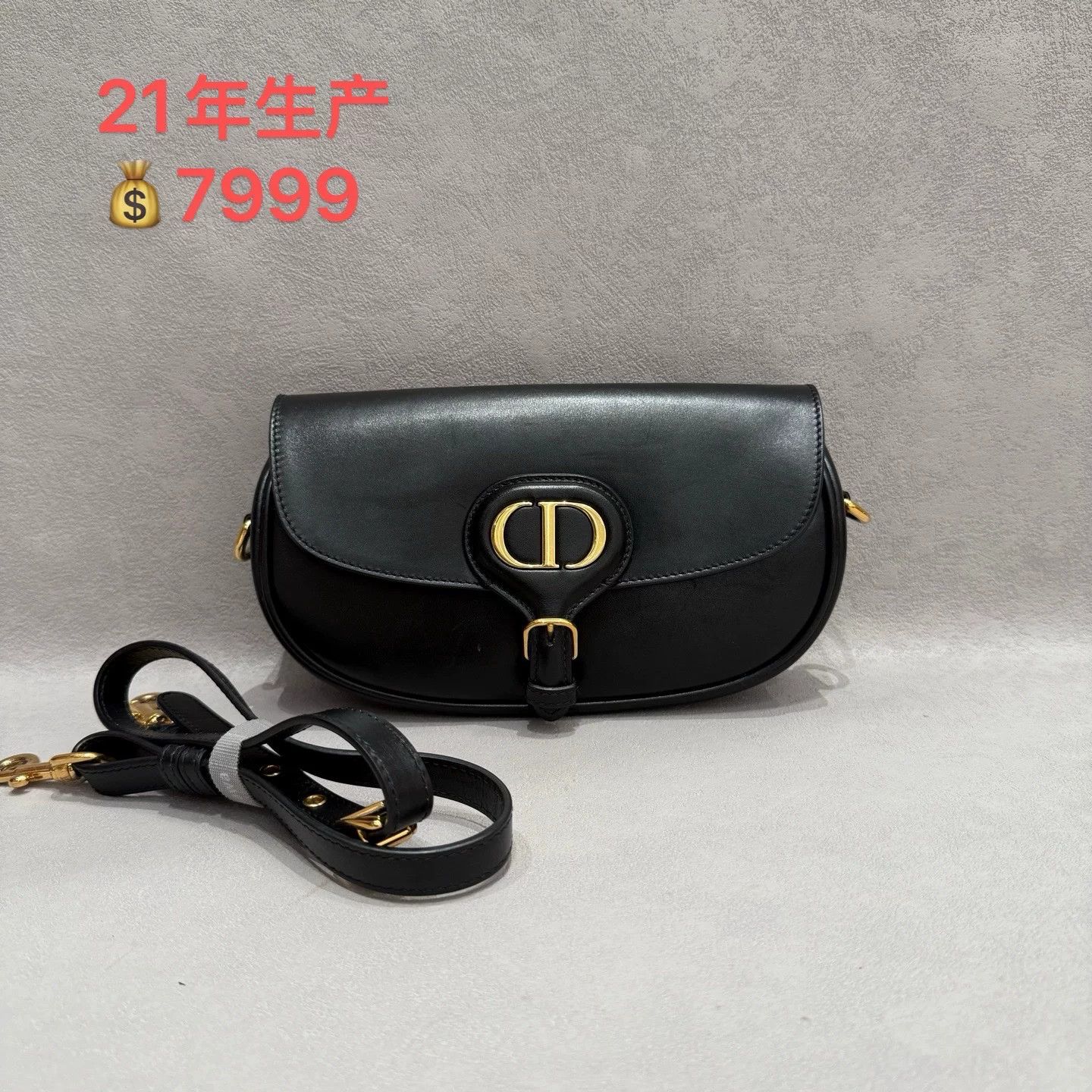 Dior Pre-loved Bag Very good condition Size ONE SIZE - 1 Thumbnail