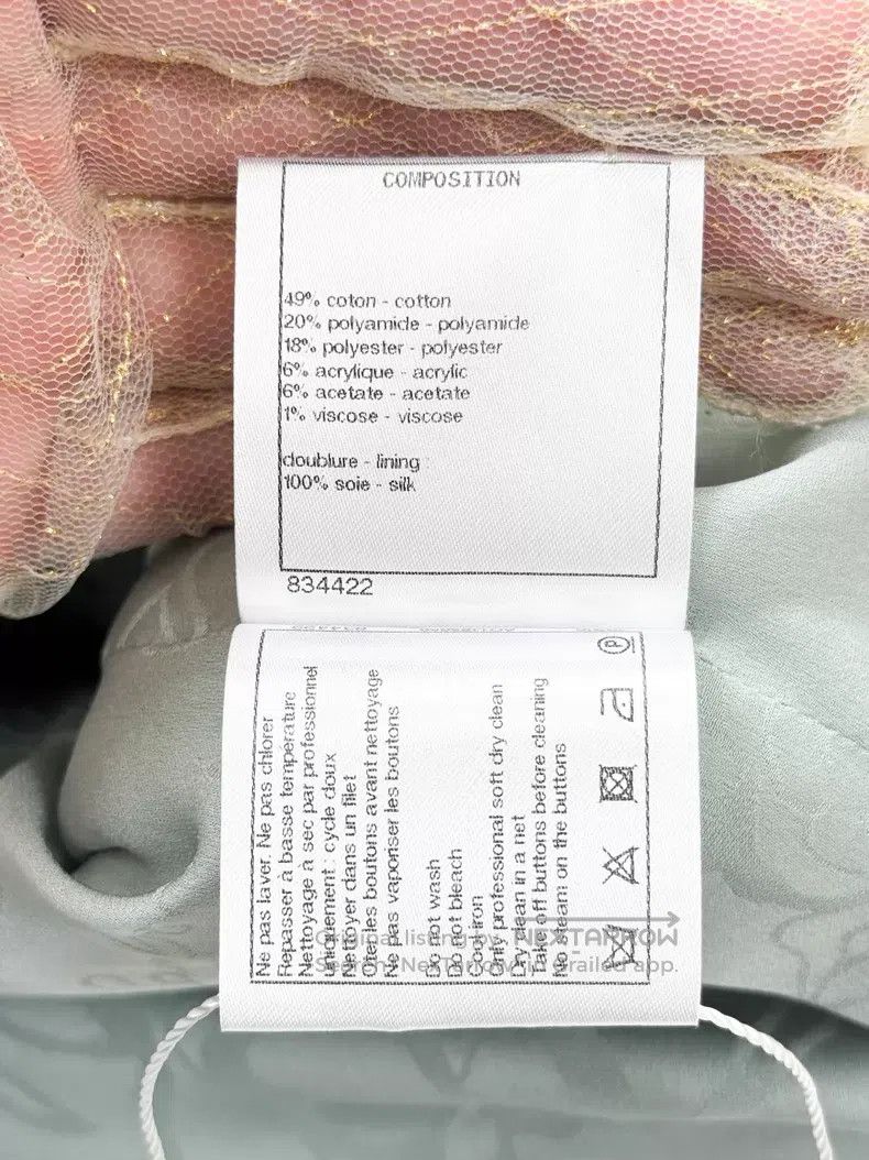 Chanel Chanel Mint green diamond buckle sequin long-sleeved short Size XS / US 0-2 / IT 36-38 - 7 Thumbnail