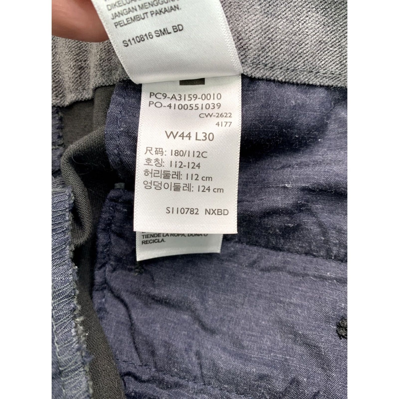Dockers Dockers Khakis Pants Mens 44x30 Easy Care Classic Beige Gray Solid Zip Casual Business Travel EUC Size US 44 / EU 60 - 8 Thumbnail
