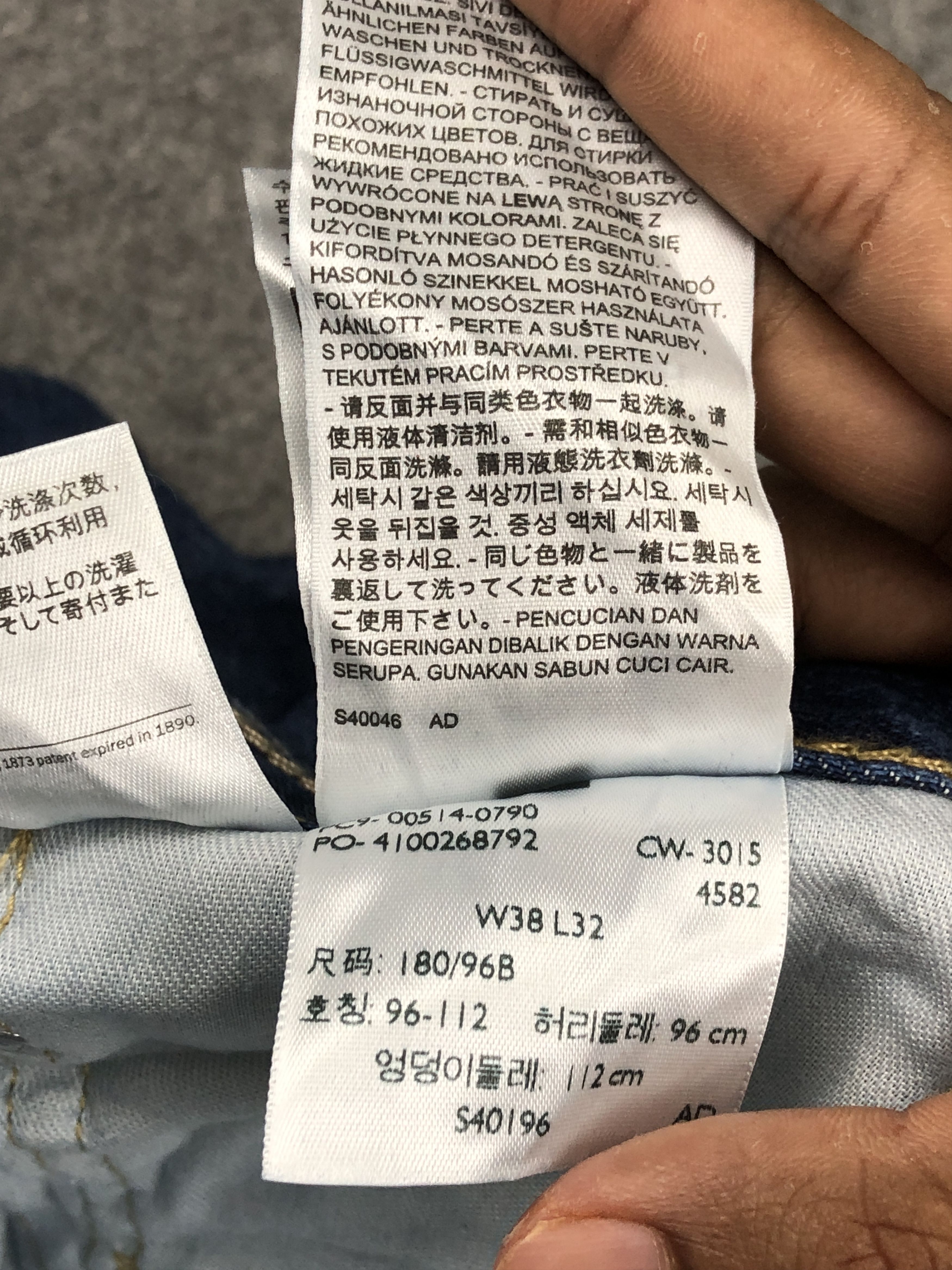 Levi's Vintage Levis 514 Blue Denim Jeans DP2349 Size US 37 - 13 Thumbnail