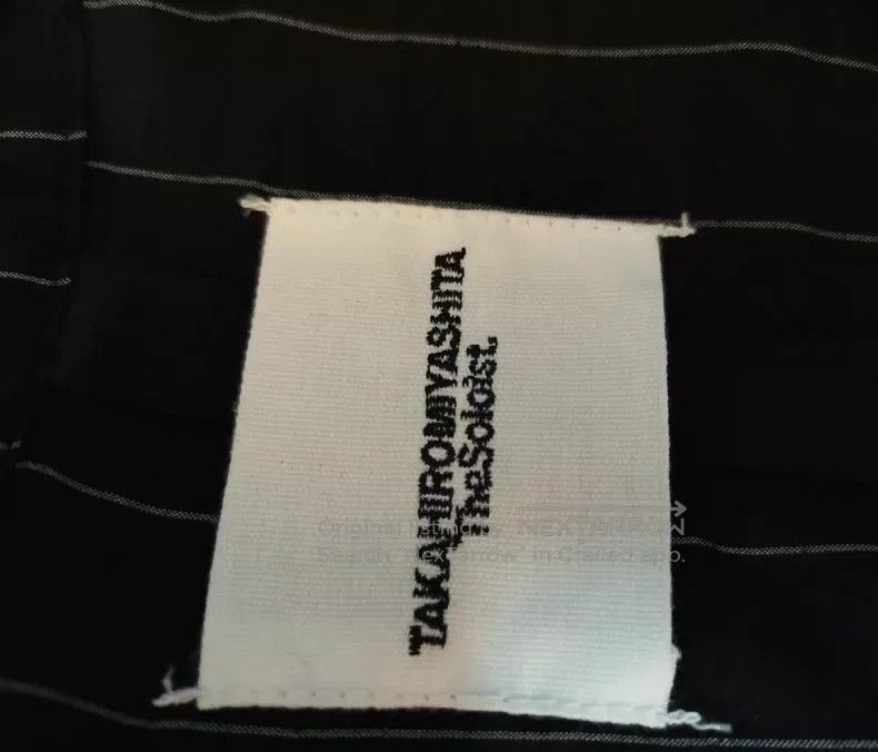 Takahiromiyashita The Soloist. Takahiromiyashita The Soloist. Men's casual suit Size 52R - 7 Thumbnail