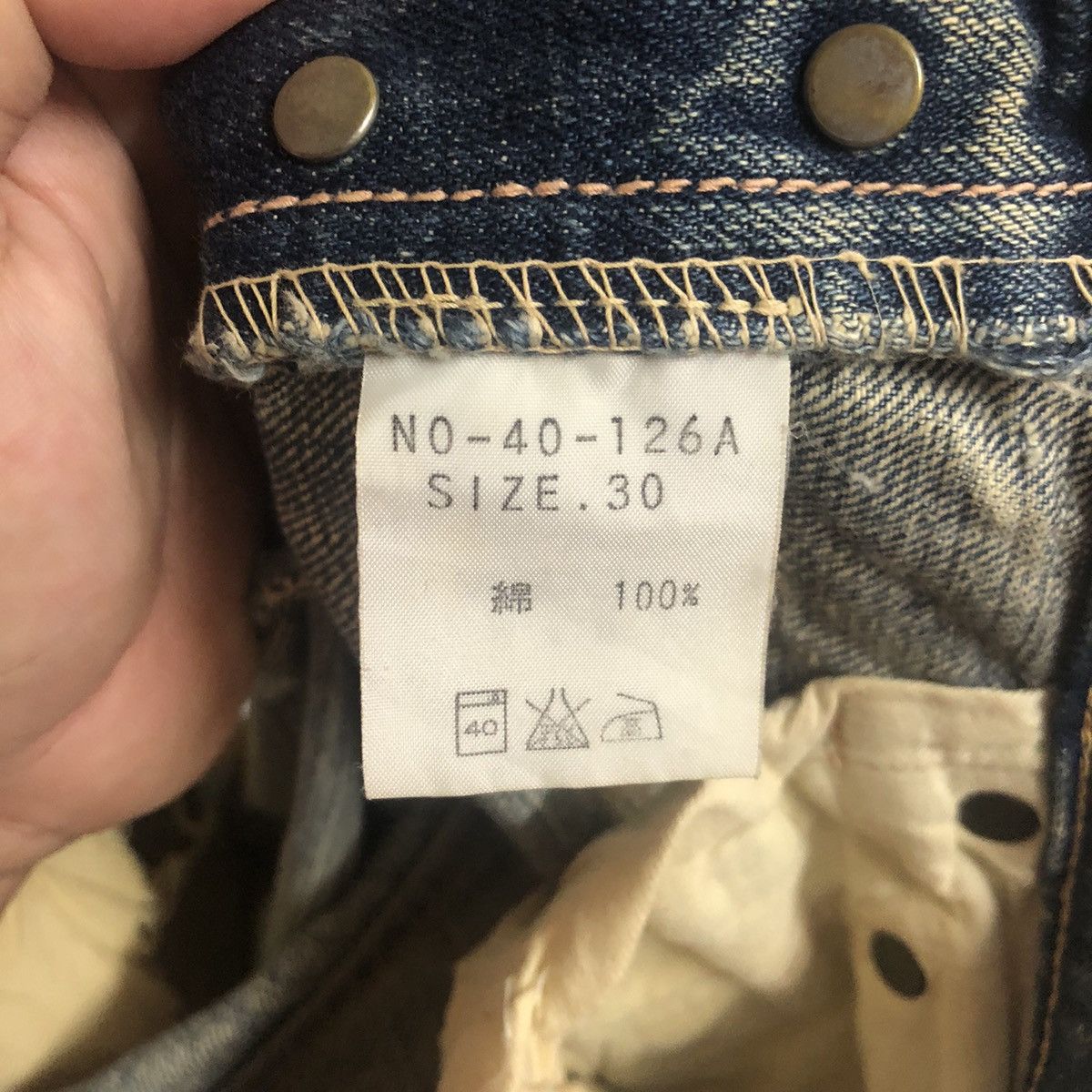 Japanese Brand DL Japanese Brand Blue Distressed Denim Pants #C089 Size US 31 - 19 Thumbnail