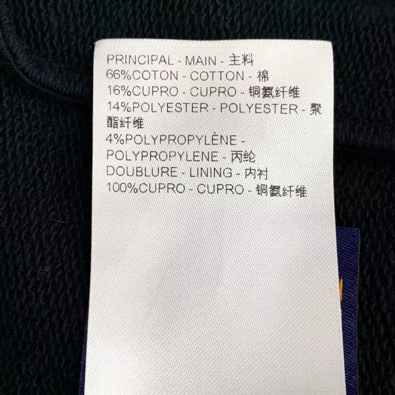 Louis Vuitton Louis Vuitton Fei Dong Co-branded Collection 24 Black logo Size US XL / EU 56 / 4 - 7 Thumbnail