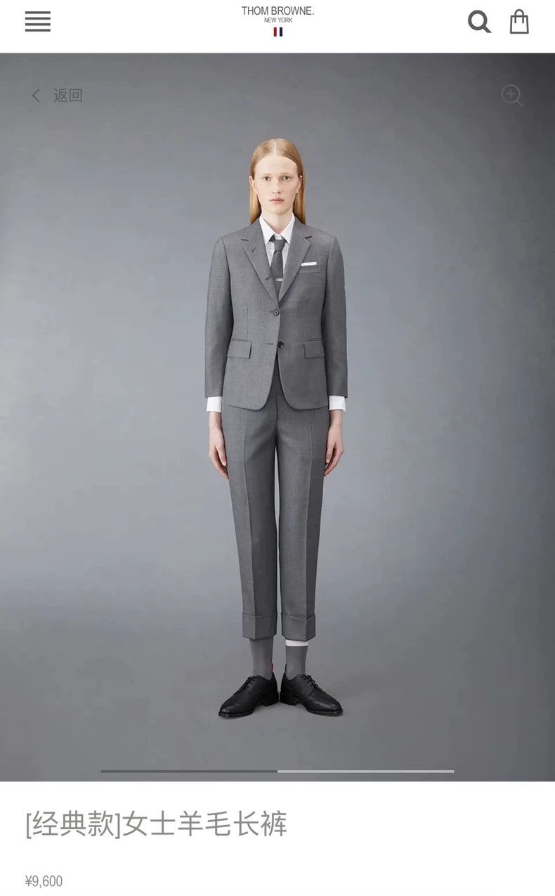 Thom Browne Thom Browne Pants 2503-Nextarrow Size 24" / US 00 / IT 34 - 8 Thumbnail