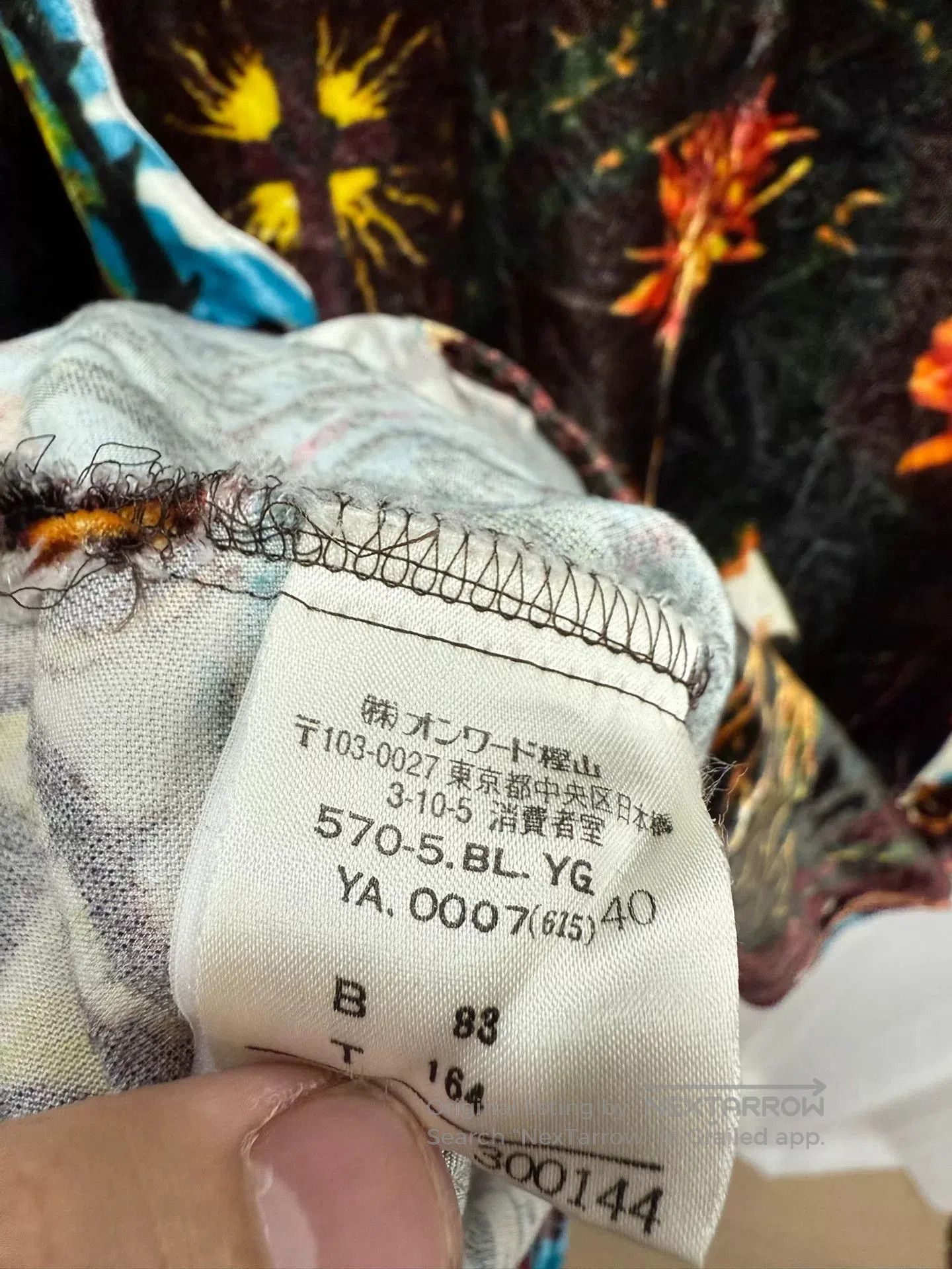 Jean Paul Gaultier Jean Paul Gaultier Floral Velvet Shirt. Size M / US 6-8 / IT 42-44 - 7 Thumbnail