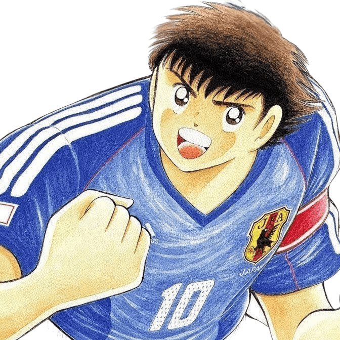 Adidas Japan 2002 Home Jersey Captain Tsubasa Edition Size US XL / EU 56 / 4 - 11 Thumbnail