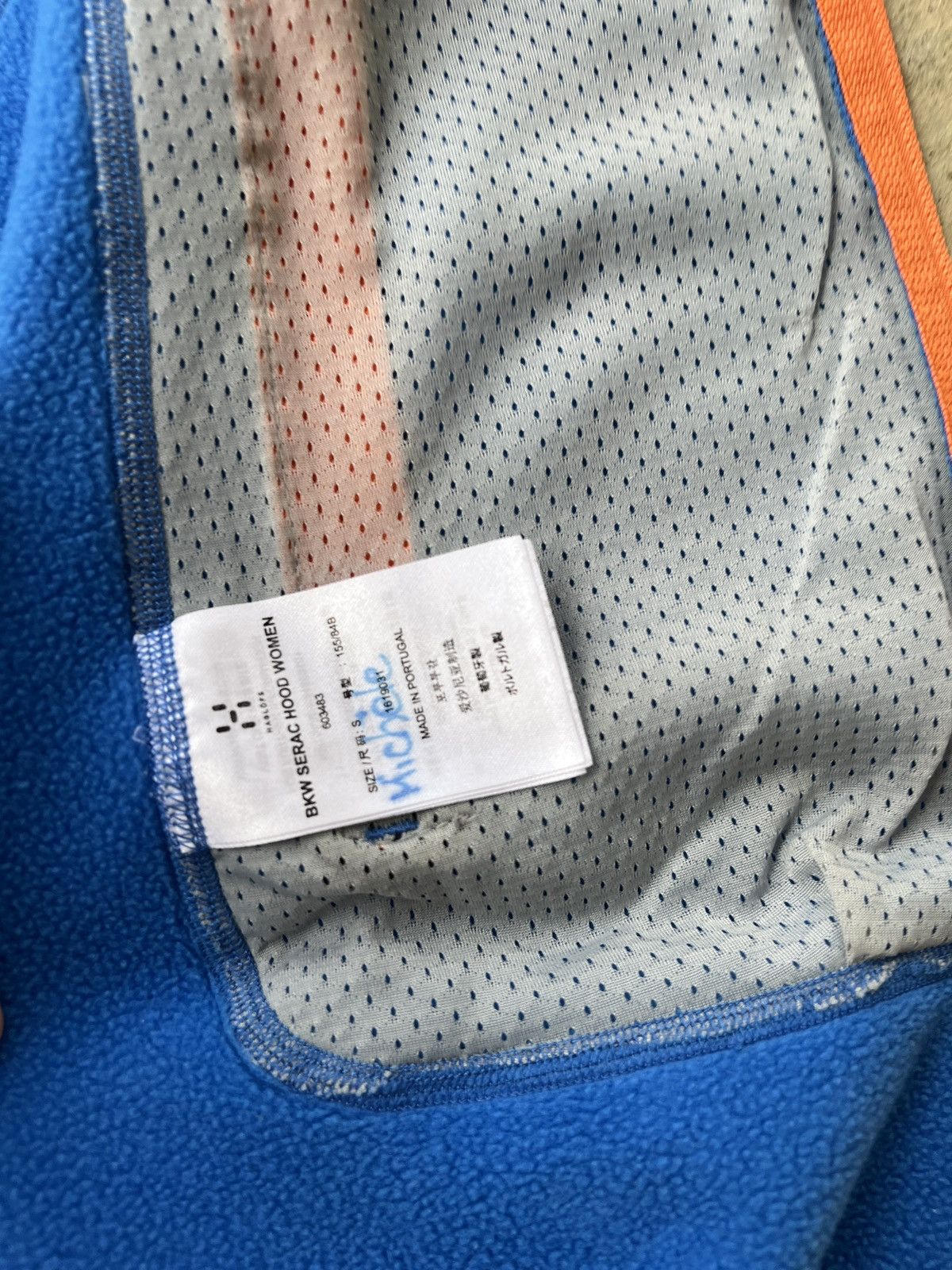 Haglofs Haglofs Polartec Zip Fleece Size S / US 4 / IT 40 - 6 Thumbnail