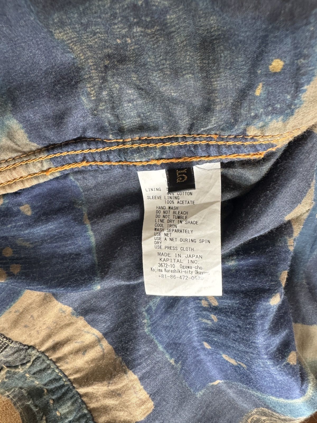 Kapital Kapital Boro Spring 1st Jacket — Indigo (Size 5 / XXL) Size US XL / EU 56 / 4 - 4 Thumbnail