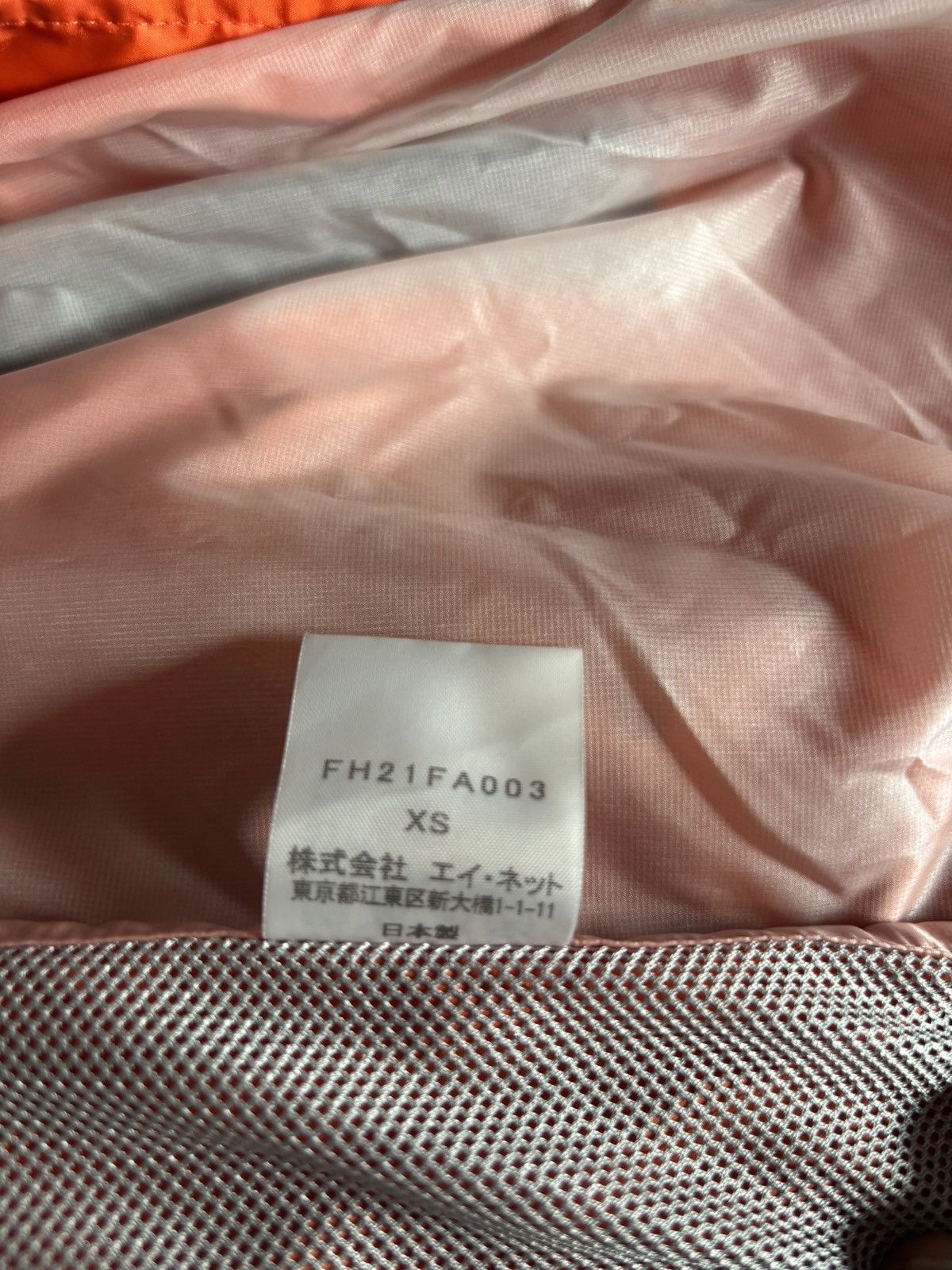 Final Home Final Home Survival Coat Size US M / EU 48-50 / 2 - 8 Thumbnail
