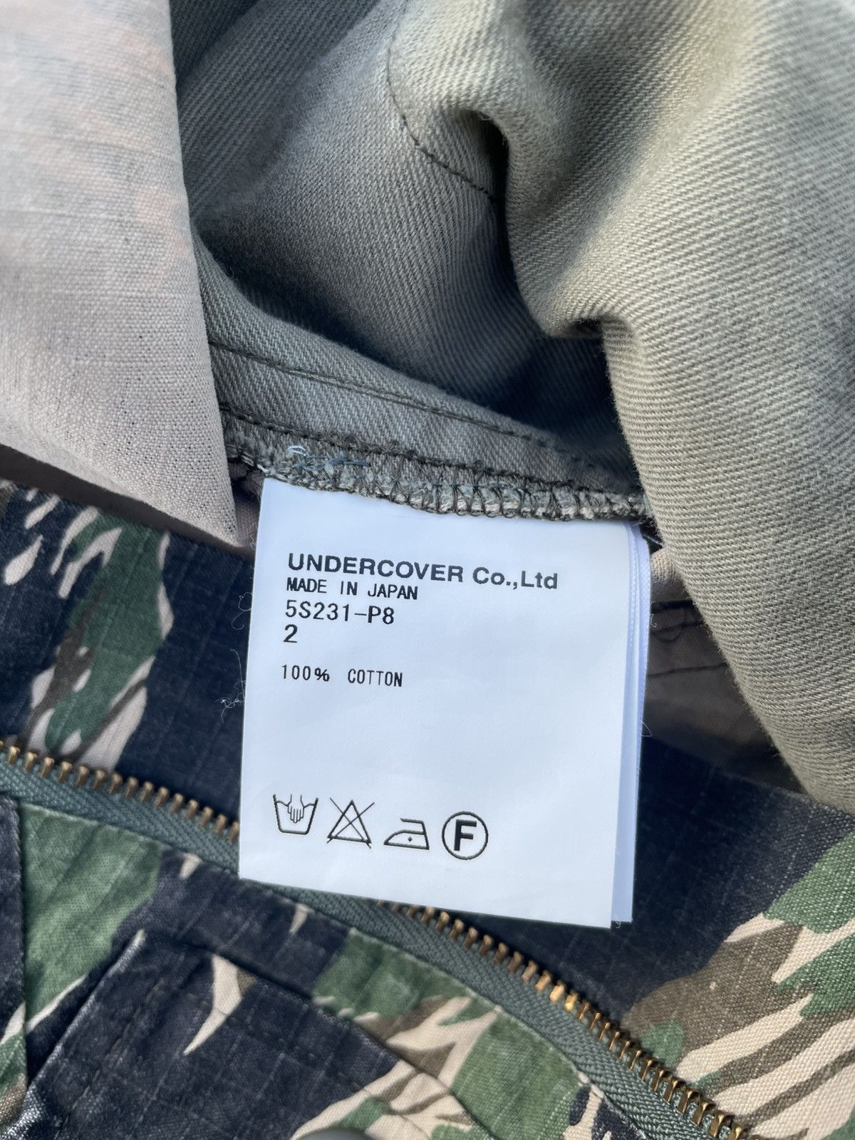 Undercover SS05 Undercover Reconstructed M65 Tiger Camo Set Size US 31 - 4 Thumbnail