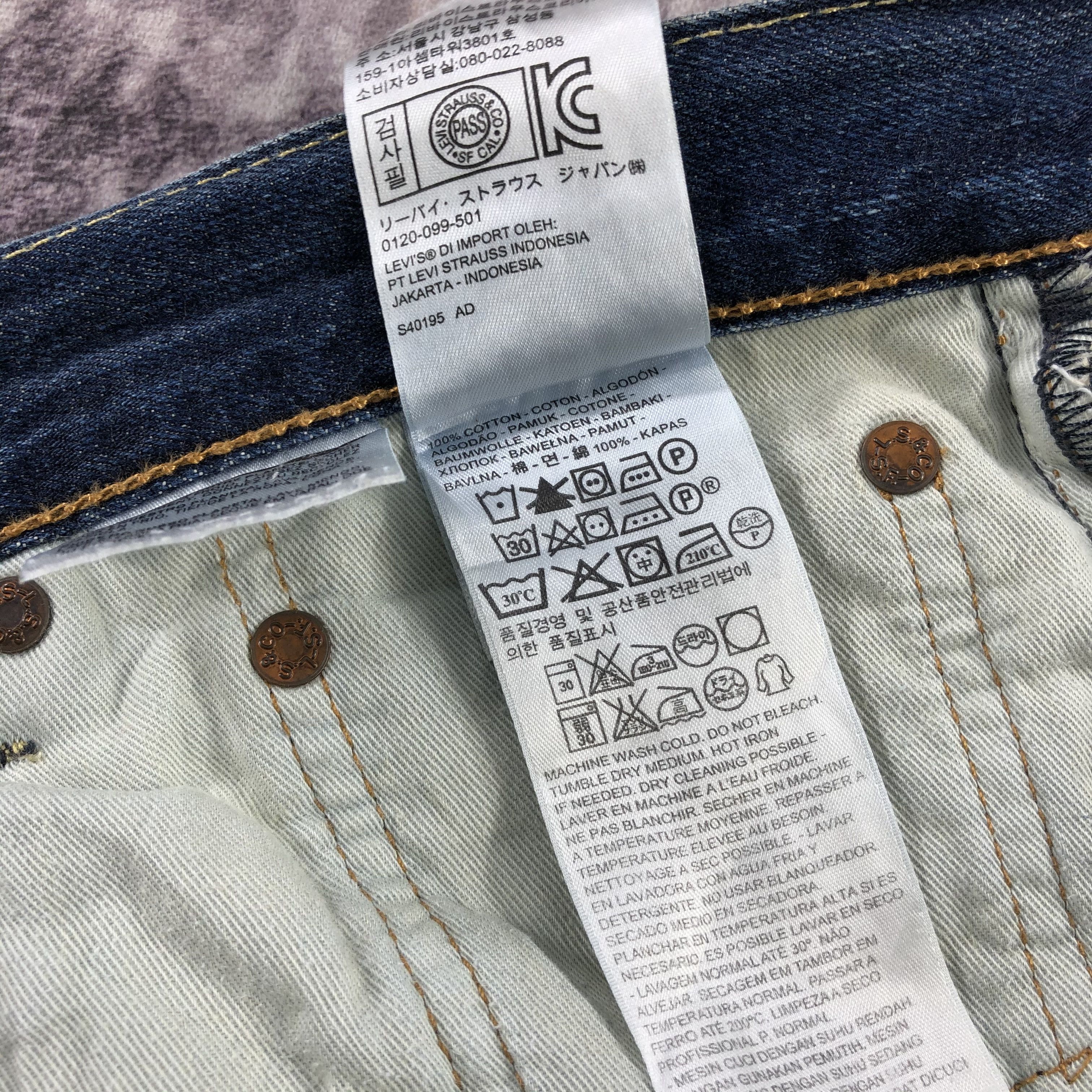 Levi's × Vintage Vintage Blue Wash Levis 505 Jeans-JM2749 Size US 34 / EU 50 - 17 Thumbnail