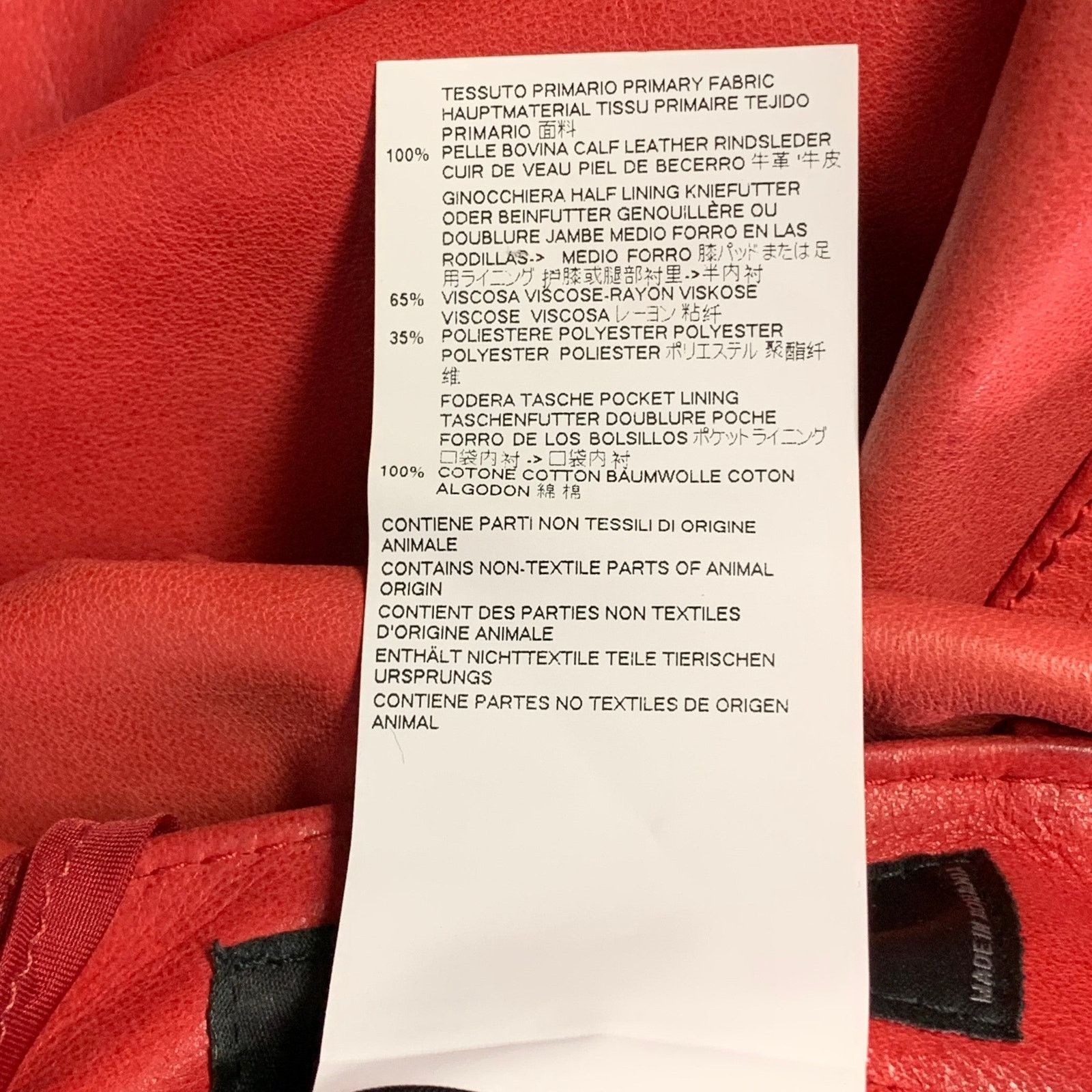 Dsquared2 DSQUARED2 Red Lambskin Leather Low Rise Biker Casual Pants Size 25" / US 0 / IT 36 - 7 Thumbnail