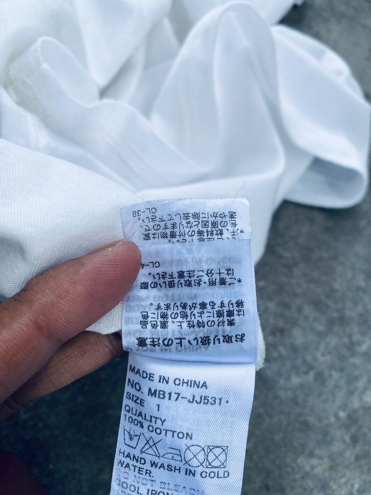 mercibeaucoup Vintage Issey Miyake Mercibeaucoup Spellout Tees Size US L / EU 52-54 / 3 - 10 Thumbnail