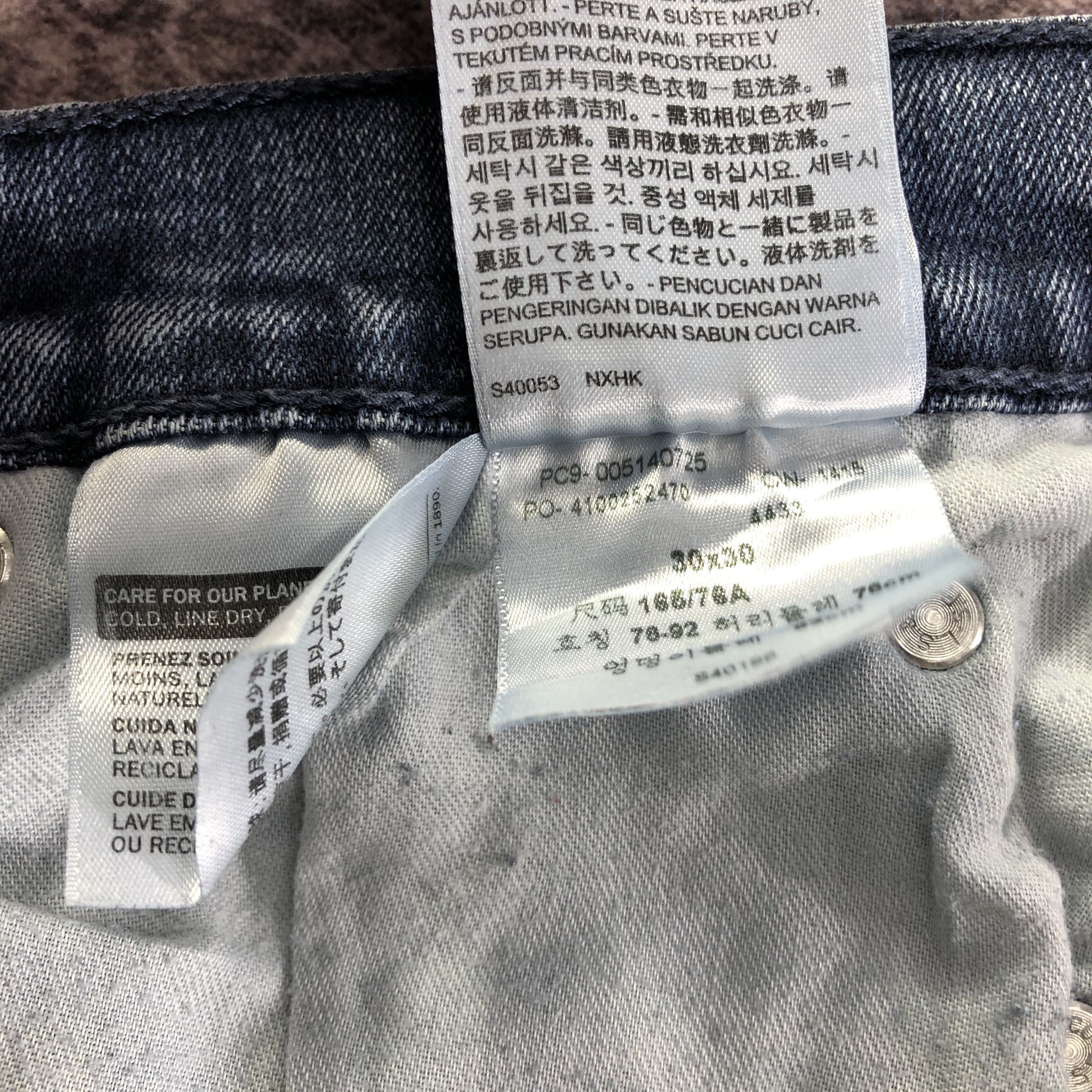 Levi's × Vintage Vintage Blue Wash Levis 514 Jeans-JM3484 Size 30" / US 8 / IT 44 - 10 Thumbnail