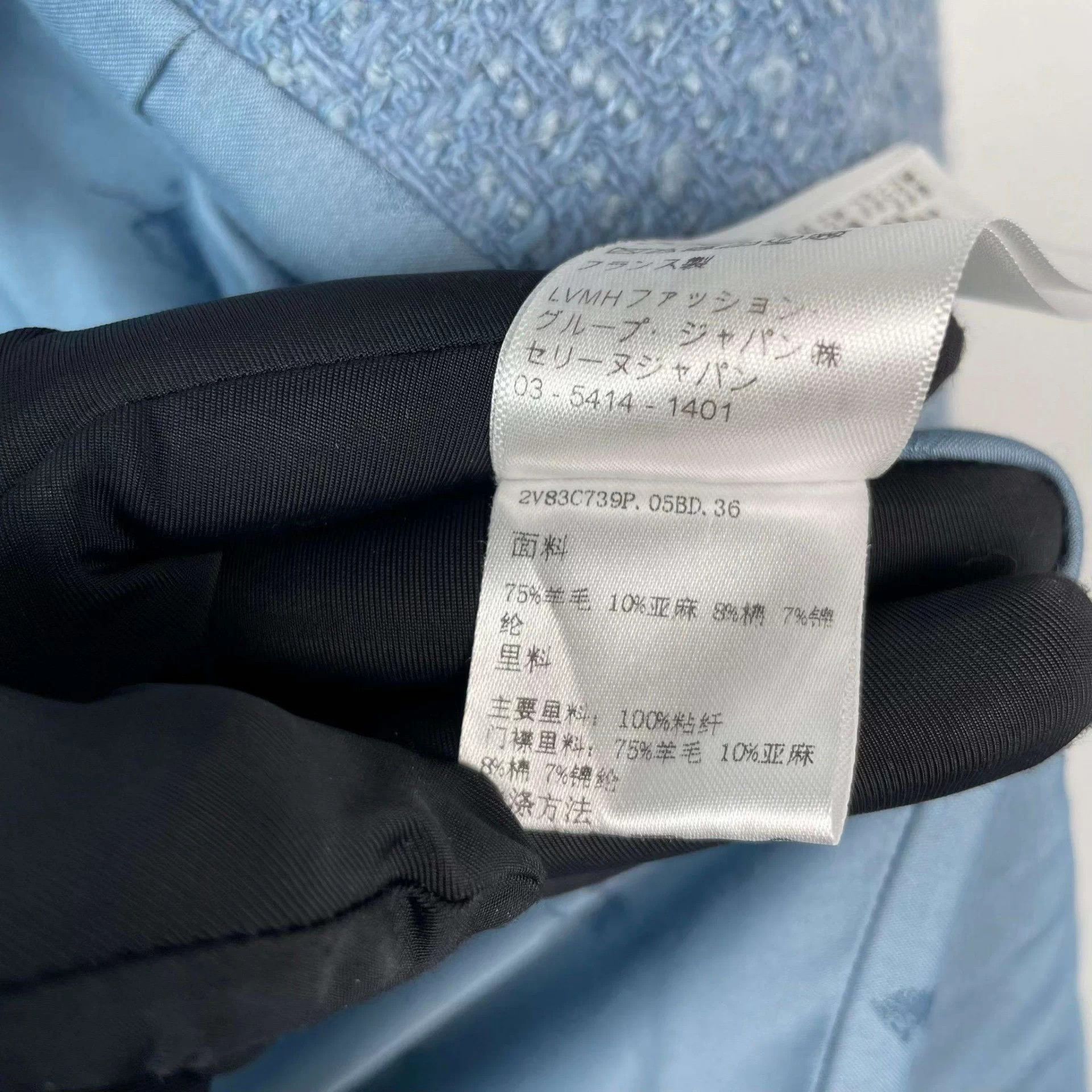 Celine Celine Women's Wool Coat 36 Blue Size XS / US 0-2 / IT 36-38 - 6 Thumbnail