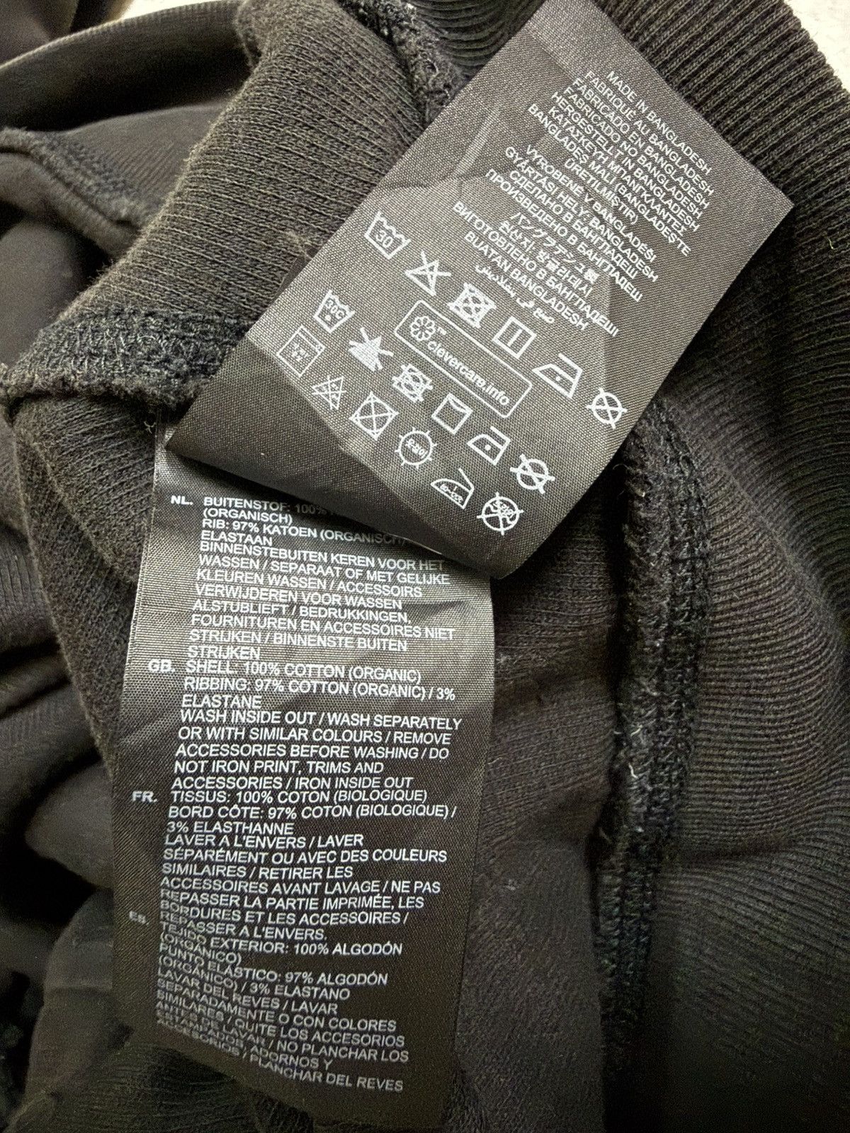 G-Star G-Star Raw Engineered Craftmanship baggy Pullover Sweater Size US S / EU 44-46 / 1 - 12 Thumbnail