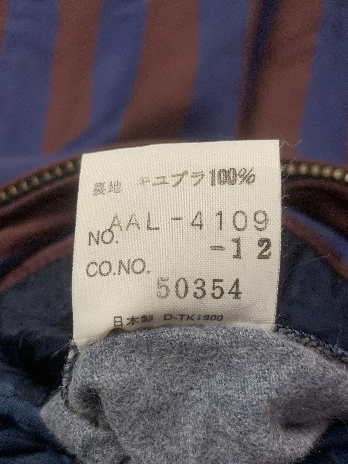 Japanese Brand × Jun Takahashi × Vintage Rare Design Vintage Jun Men Bombers Jacket Size US M / EU 48-50 / 2 - 6 Thumbnail