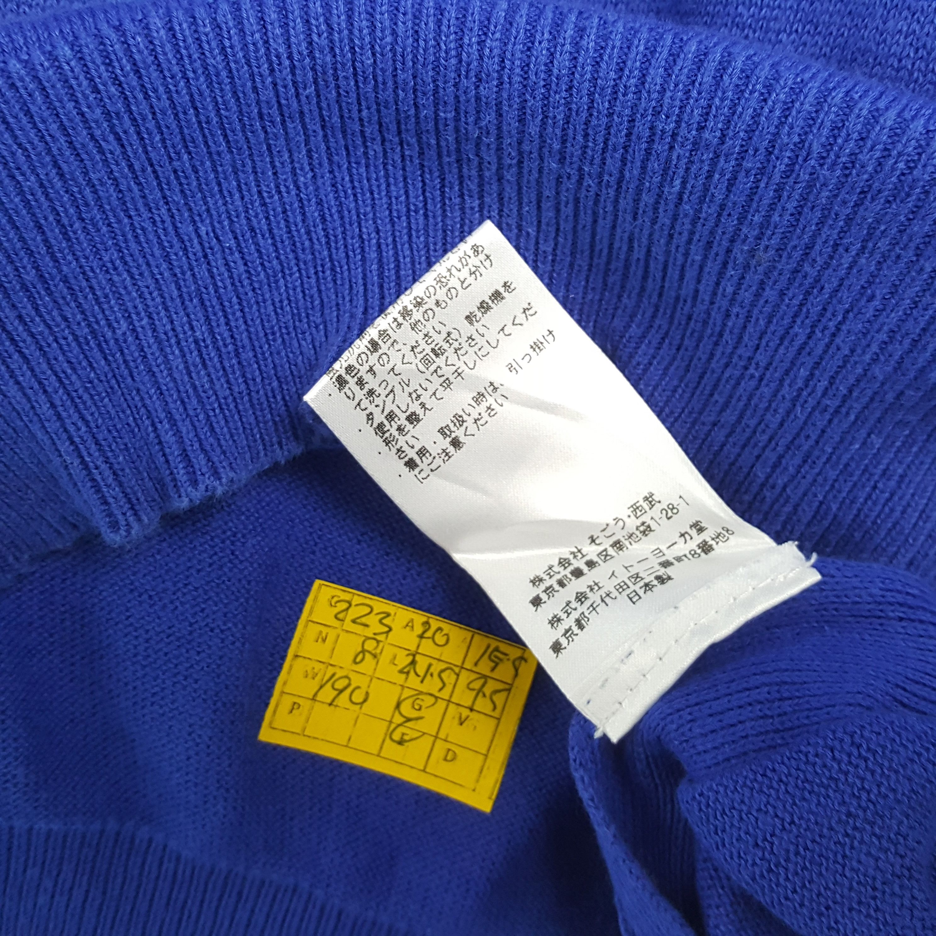 Japanese Brand × Jean Paul Gaultier × Vintage Vintage JEAN PAUL GAULTIER Fashion Brand T-Shirts Size M / US 6-8 / IT 42-44 - 4 Thumbnail