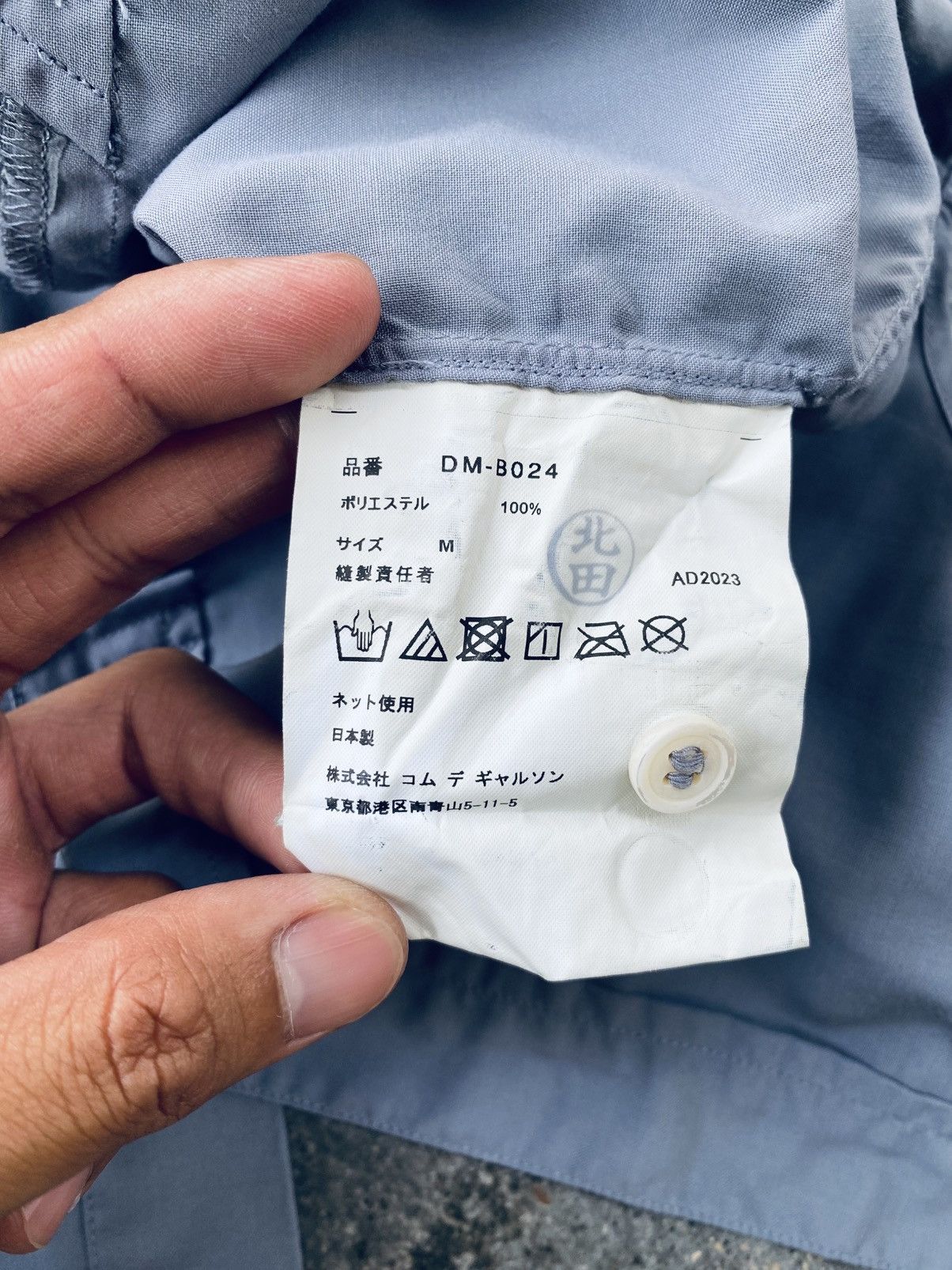 Comme des Garcons Homme Deux AD2023 Homme Deux Comme Des Garcons Button Ups Shirt Size US M / EU 48-50 / 2 - 5 Thumbnail