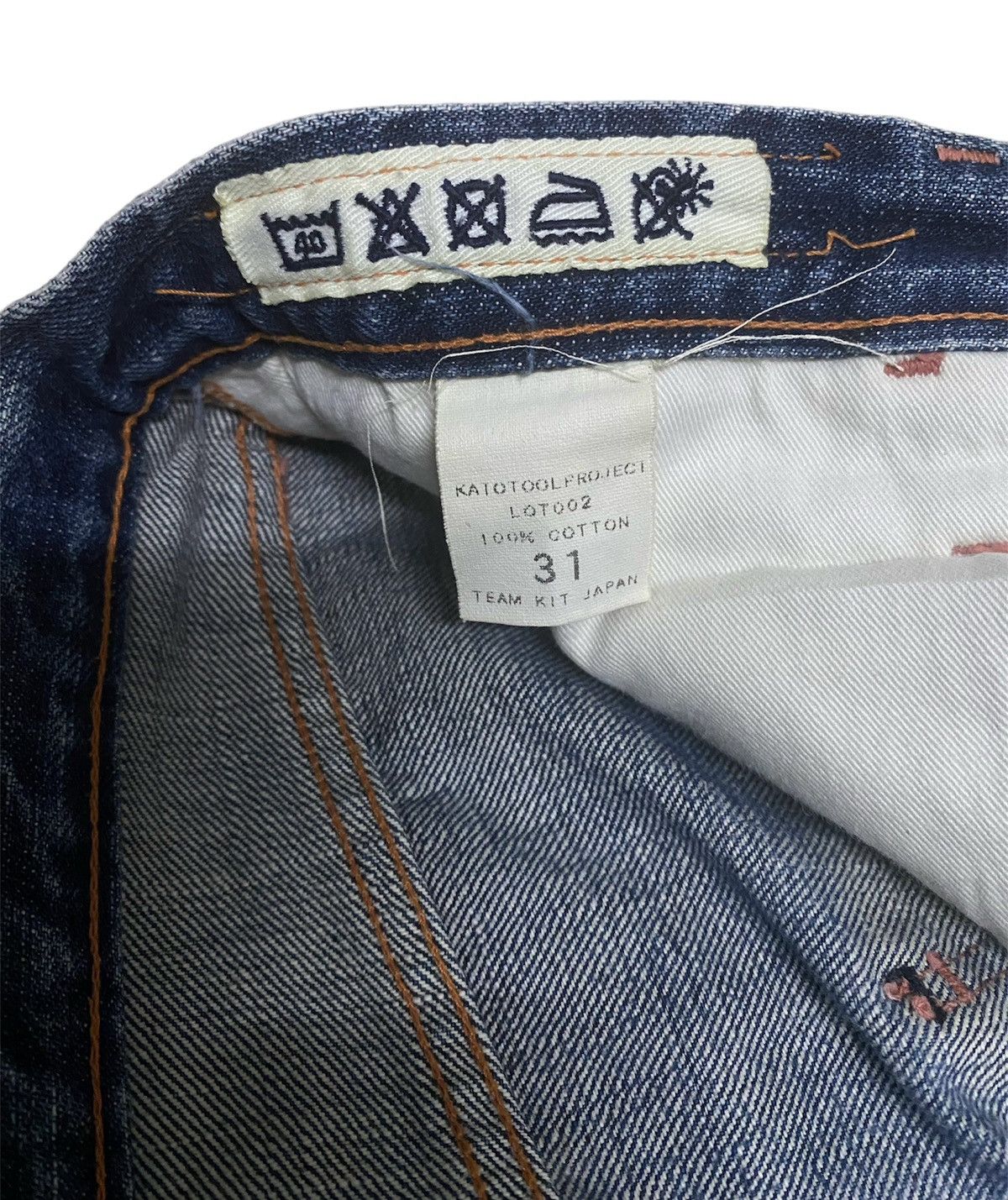 Japanese Brand × KATO Kato Tool Project Japan Unique Selvedge Denim Size US 29 - 2 Thumbnail