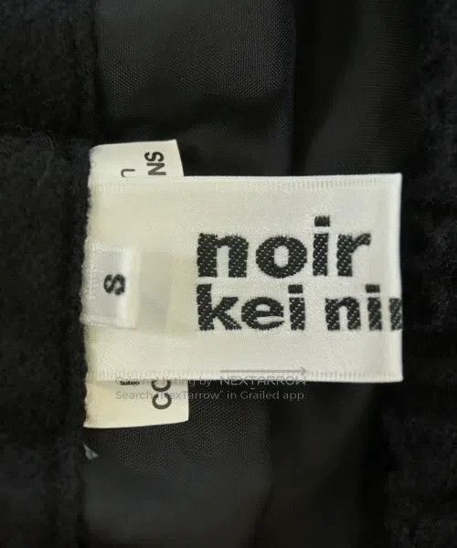 Comme des Garcons Comme Des Garcons size S Skirt Size 22" - 3 Thumbnail