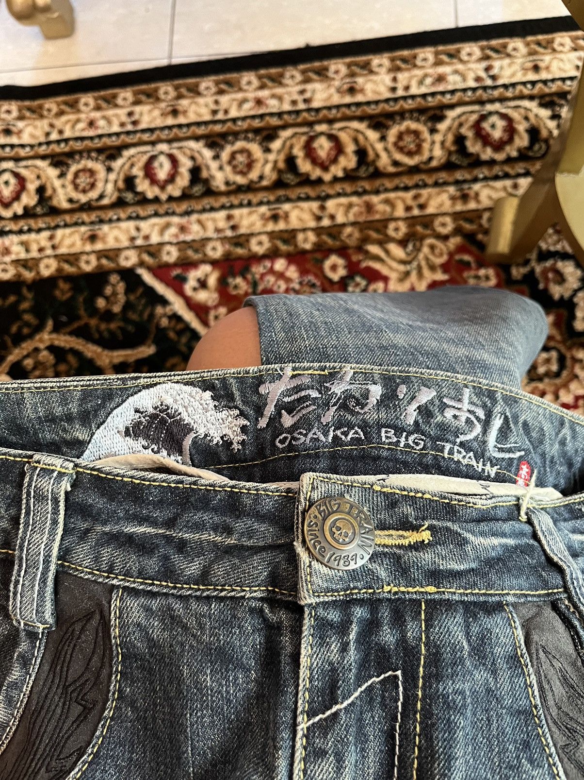If Six Was Nine × Japanese Brand × KMRii Y2K Osaka Big Train Leather Carving Pocket Jeans Size US 34 / EU 50 - 10 Thumbnail