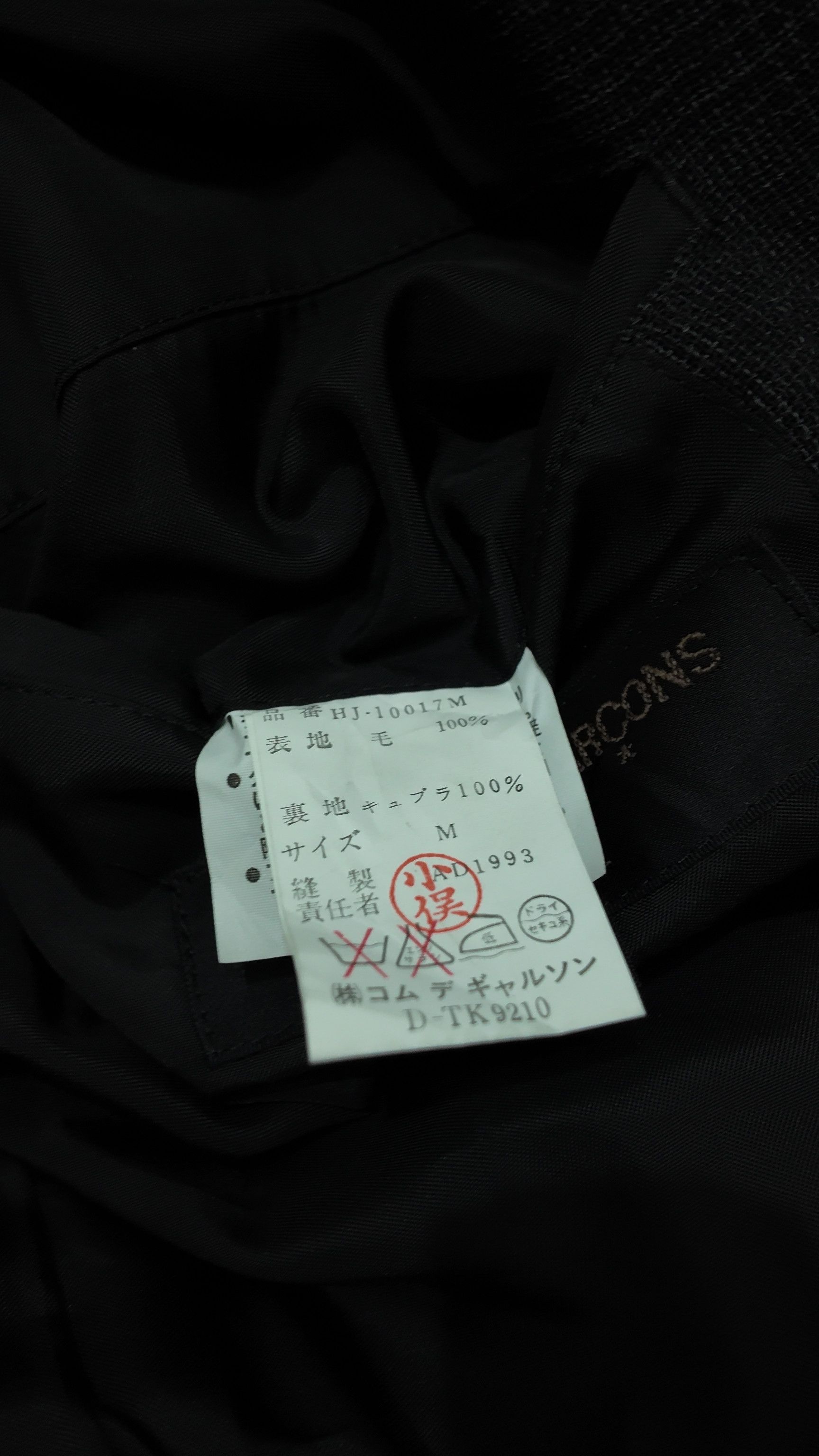Comme des Garcons × Comme des Garcons Homme Comme des garcon '93 blazer Size US M / EU 48-50 / 2 - 4 Thumbnail