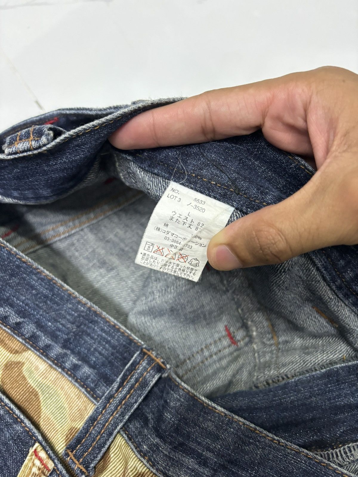 Kapital 🔥DOUBLE WAIST DENIM DOMINATE HANDCRAFTED JEANS Size US 34 / EU 50 - 13 Thumbnail