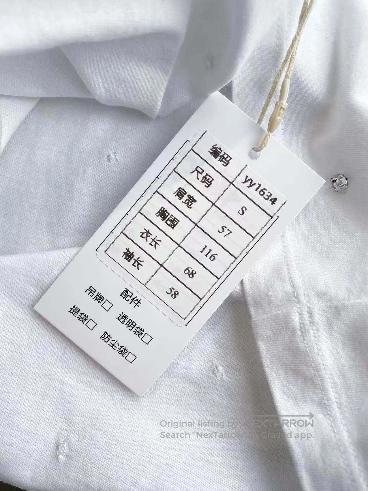 Miu Miu Miu Miu Embroidered logo full of diamonds long-sleeved T-s Size S / US 4 / IT 40 - 8 Thumbnail