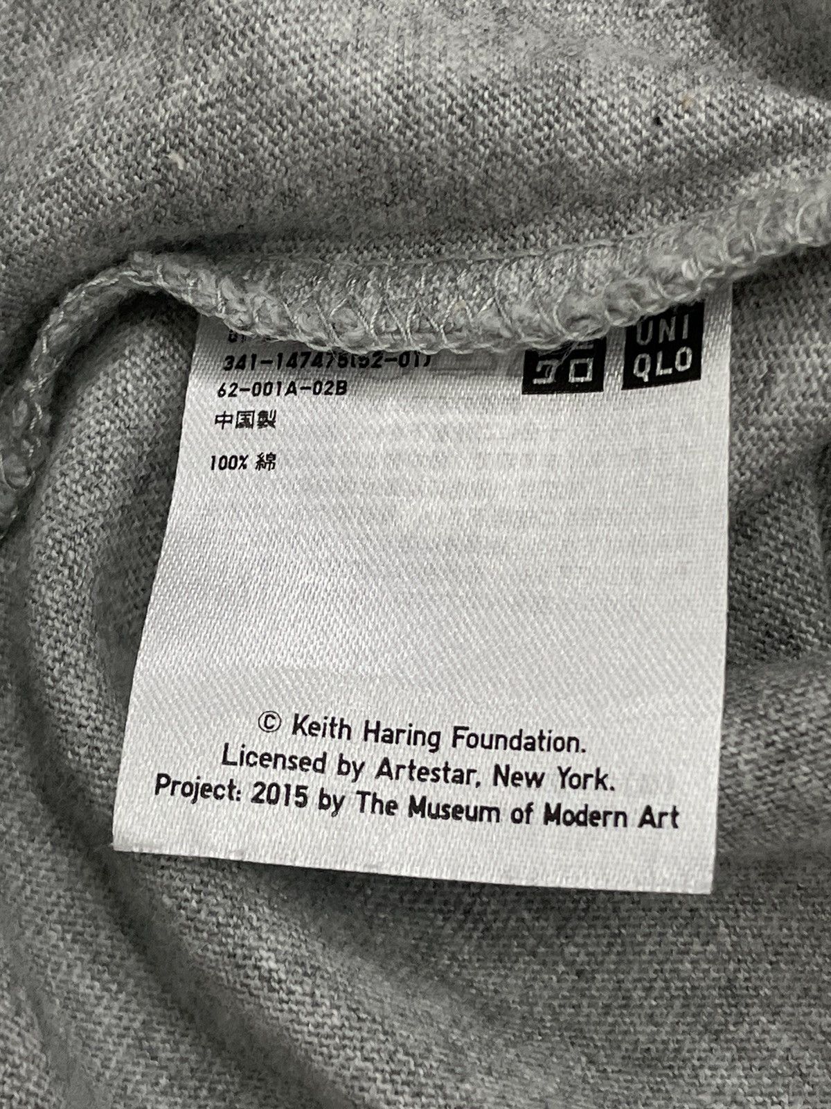 Keith Haring × Uniqlo Uniqlo Keith Haring MoMa Special Edition Museum Art Size US XL / EU 56 / 4 - 13 Thumbnail