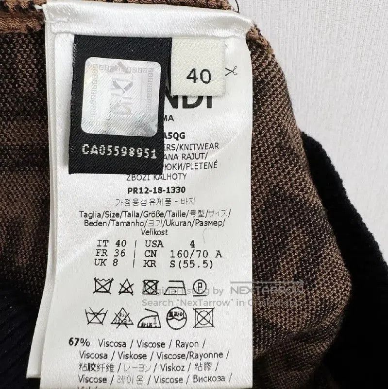 Fendi Fendi Casual Pants in Ginger for Women . Size 23" - 5 Thumbnail