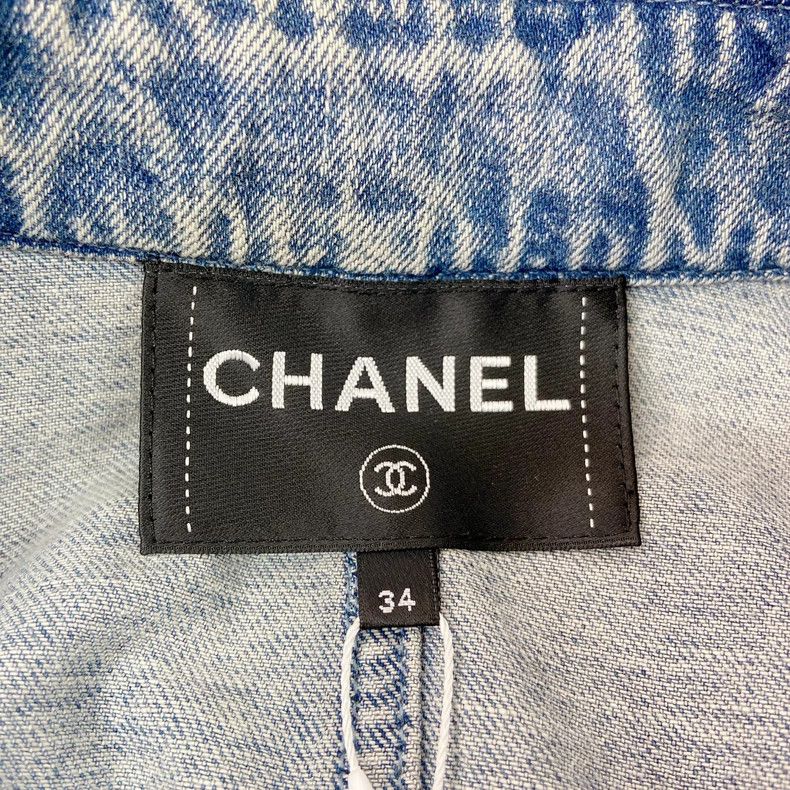 Chanel Prada Ruffled denim jacket Size XXS / US 00 / IT 34 - 5 Thumbnail