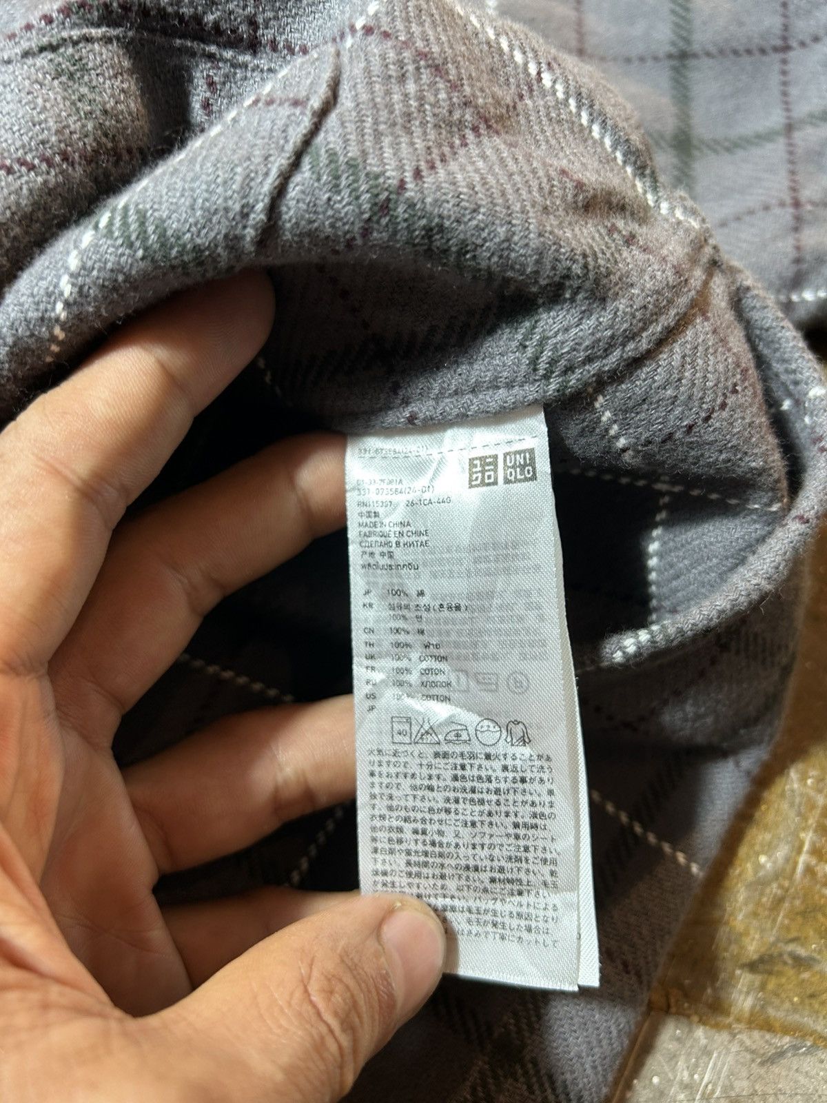 Undercover × Uniqlo Uniqlo Undercover Flannel Button Up Shirt Size US M / EU 48-50 / 2 - 9 Thumbnail
