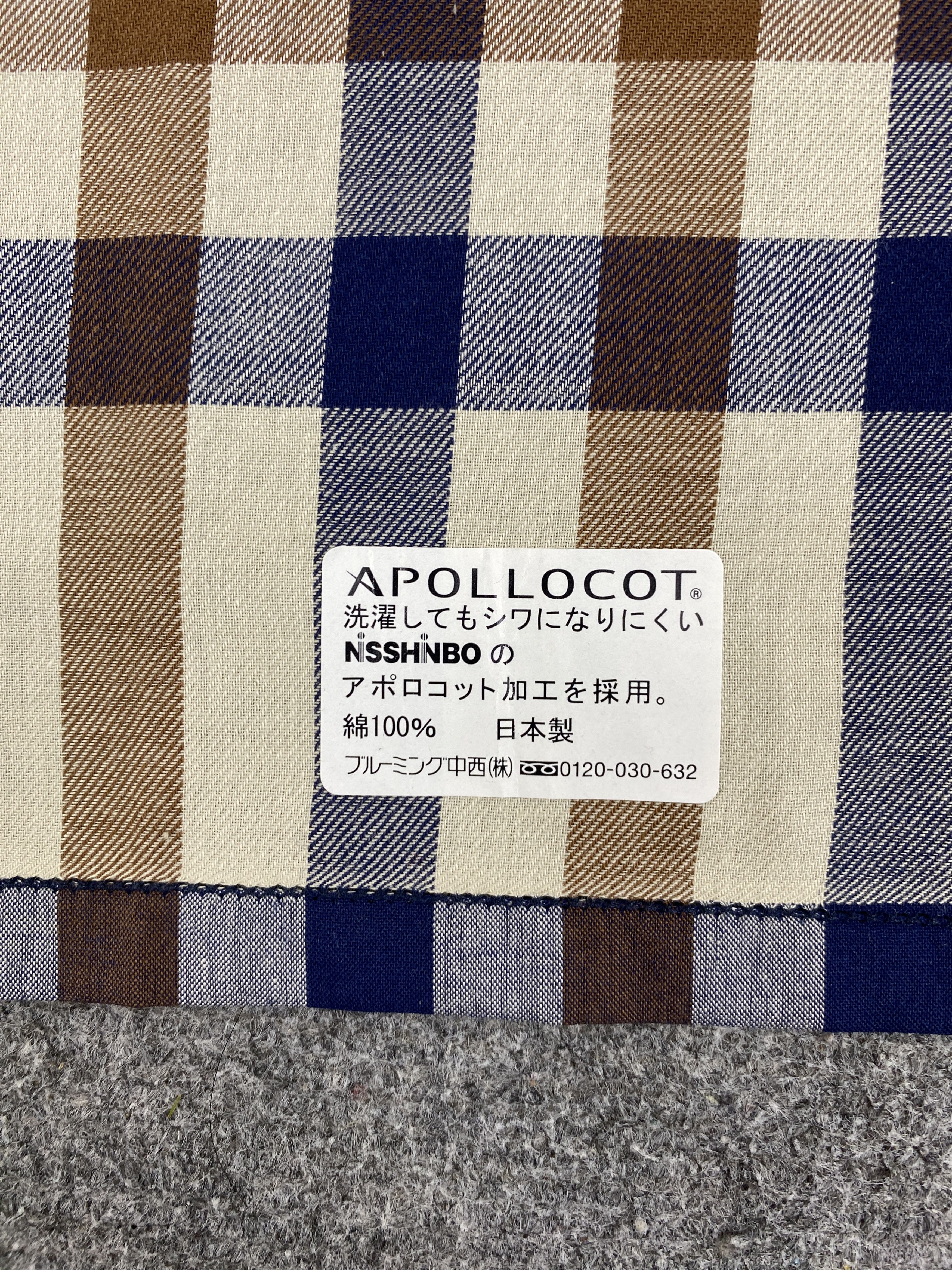 Aquascutum Vintage Aquascutum Handkerchief / Neckwear / Bandana HKC0443 Size ONE SIZE - 6 Thumbnail