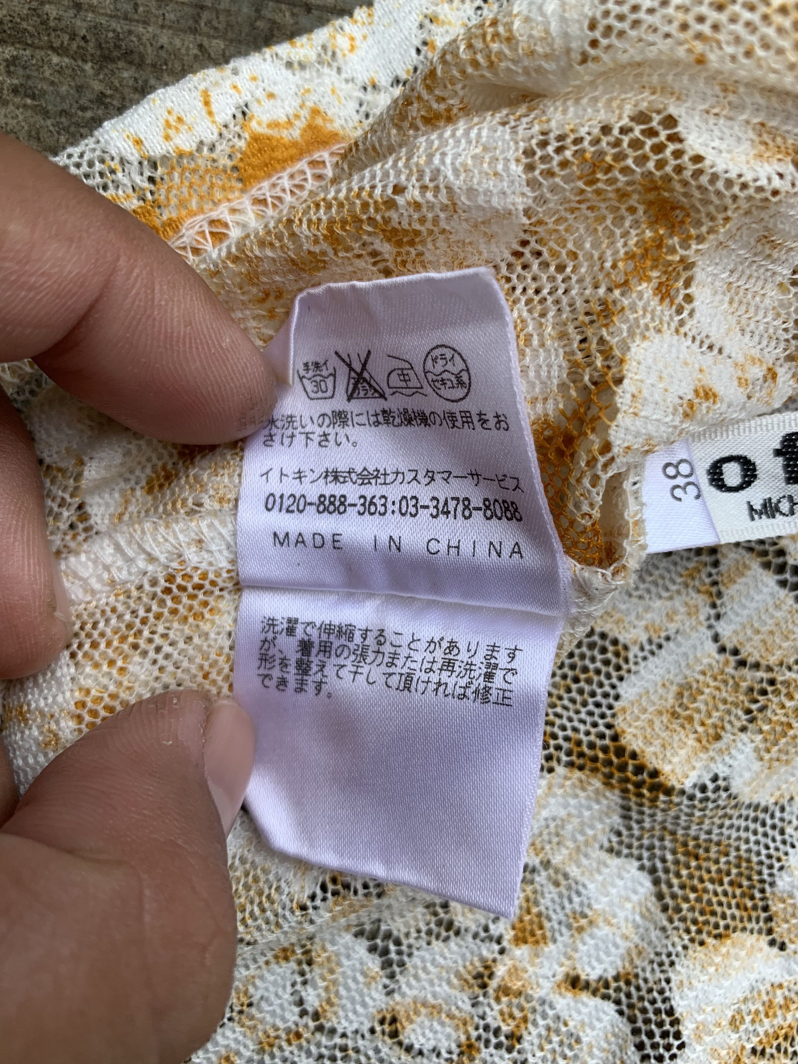 Japanese Brand y2k Ofuon Paris Floral Trim Mesh Blouse Size M / US 6-8 / IT 42-44 - 6 Thumbnail
