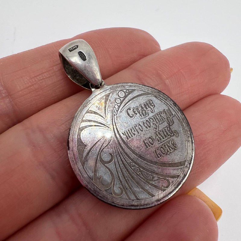 Vintage Vintage Orthodox St George Sterling Silver 925 Pendant Size ONE SIZE - 2 Thumbnail
