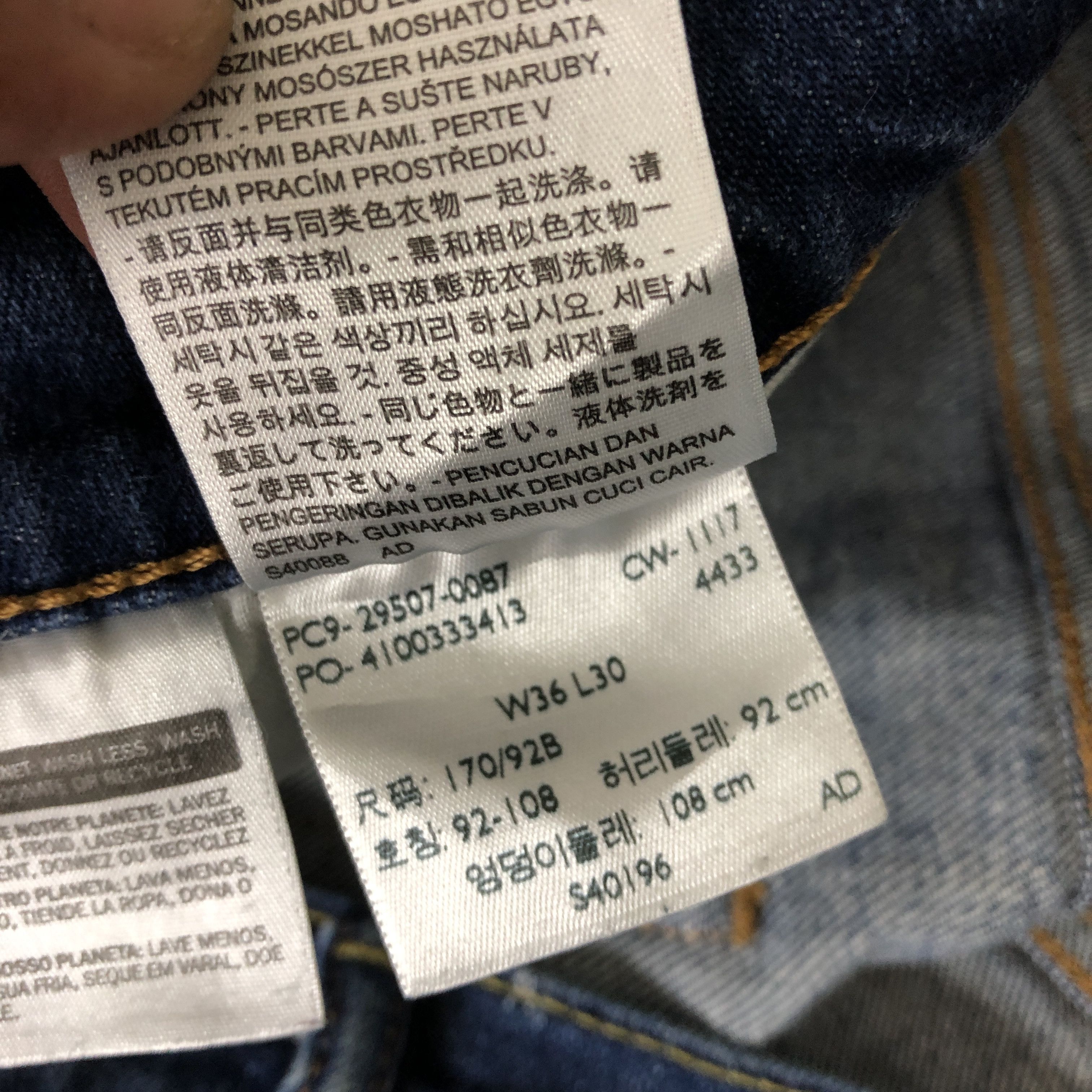 Levi's Vintage Y2K Levis 502 Painter Jeans Levi's Faded Denim Size US 34 / EU 50 - 10 Thumbnail